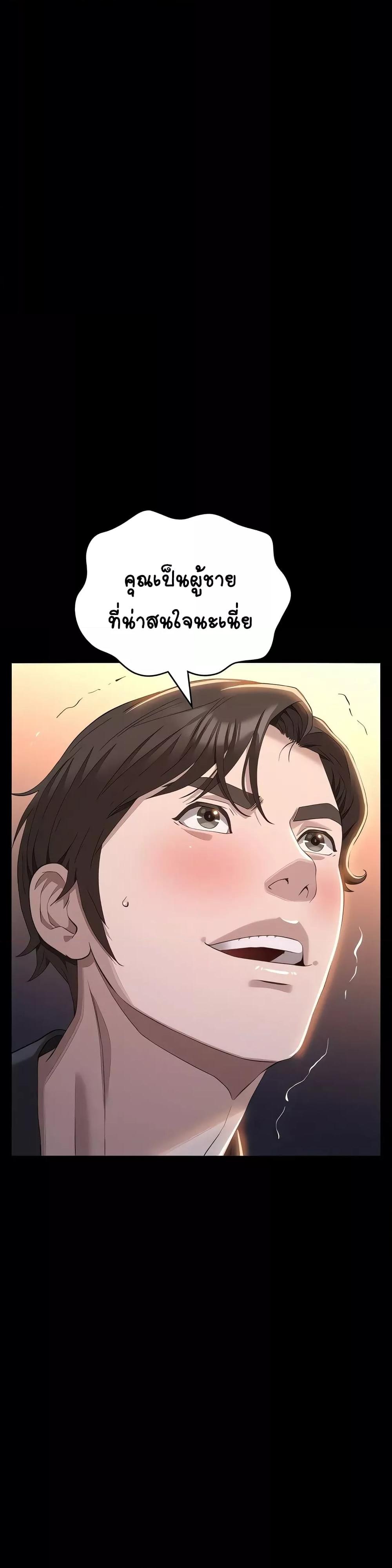 Doujin-Lc- อ่าน โดจิน มังฮวา เกาหลี ญี่ปุ่น จีน แปลไทย Resume ตอนที่ 1 2 3 4 5 6 7 8 9 10 11 12 13 14 ฟรี ไม่มีโฆษณา อ่าน โดจิน Manhwa เกาหลี ญี่ปุ่น จีน เรามีครบ คัดมาให้เน้นๆ โดจิน 18+ รับประกันความฟินโดย  Doujin Lc