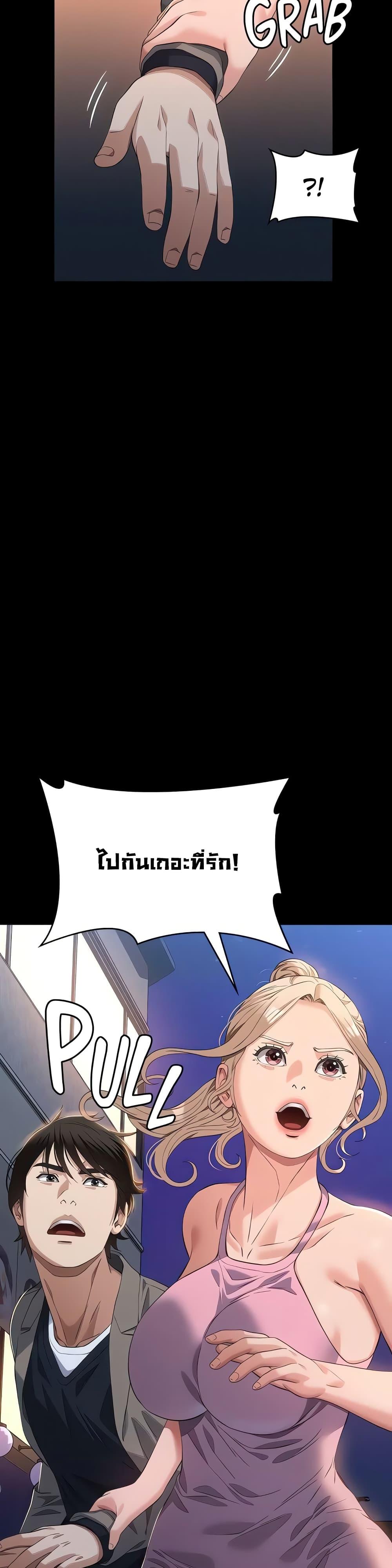 Doujin-Lc- อ่าน โดจิน มังฮวา เกาหลี ญี่ปุ่น จีน แปลไทย Resume ตอนที่ 1 2 3 4 5 6 7 8 9 10 11 12 13 14 ฟรี ไม่มีโฆษณา อ่าน โดจิน Manhwa เกาหลี ญี่ปุ่น จีน เรามีครบ คัดมาให้เน้นๆ โดจิน 18+ รับประกันความฟินโดย  Doujin Lc