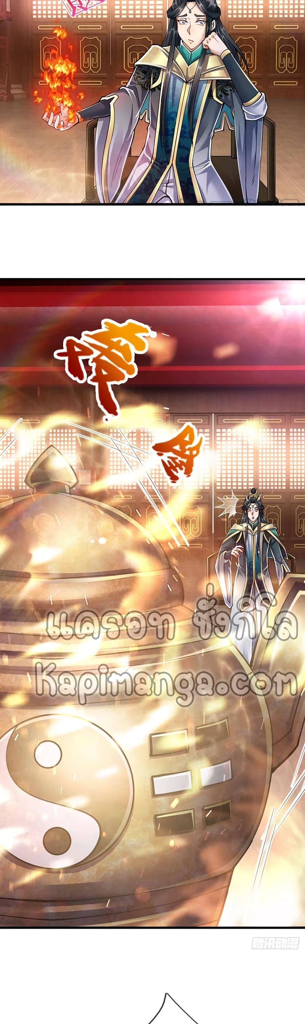 Manga-lc-com อ่านมังงะ อ่านการ์ตูน ออนไลน์ ฟรี Disciples All Over the World ตอนที่ 1 2 3 4 5 6 7 8 9 10 11 12 13 14 ฟรี ไม่มีโฆษณา Manga-lc - อ่าน มังงะ อ่าน การ์ตูน ออนไลน์ อ่านมังงะ ฟรี