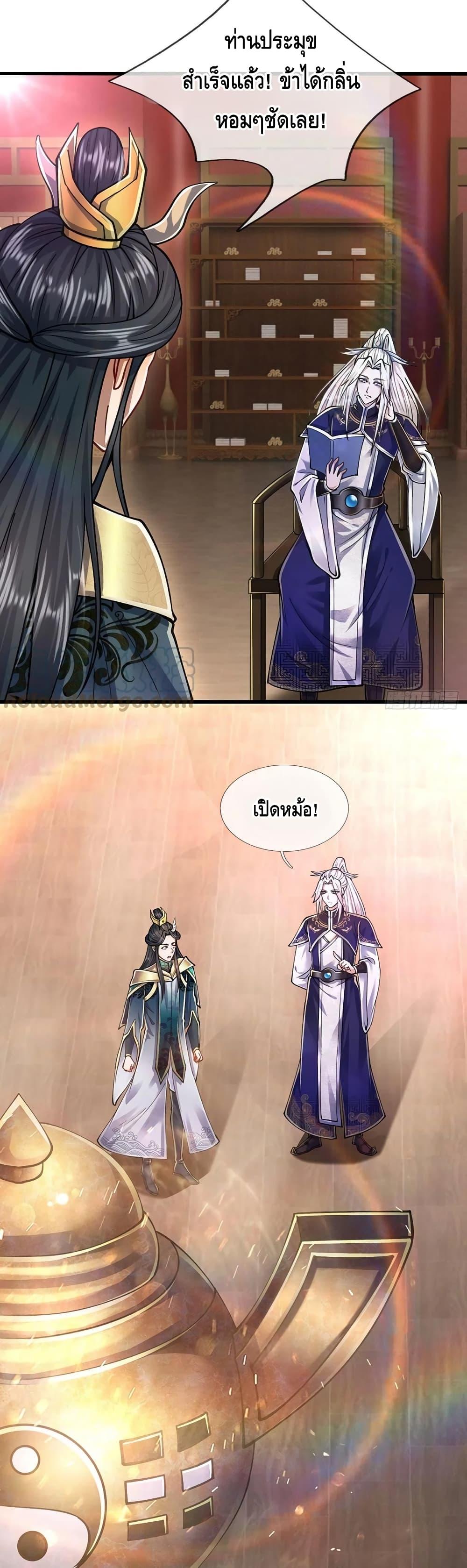 Manga-lc-com อ่านมังงะ อ่านการ์ตูน ออนไลน์ ฟรี Disciples All Over the World ตอนที่ 1 2 3 4 5 6 7 8 9 10 11 12 13 14 ฟรี ไม่มีโฆษณา Manga-lc - อ่าน มังงะ อ่าน การ์ตูน ออนไลน์ อ่านมังงะ ฟรี