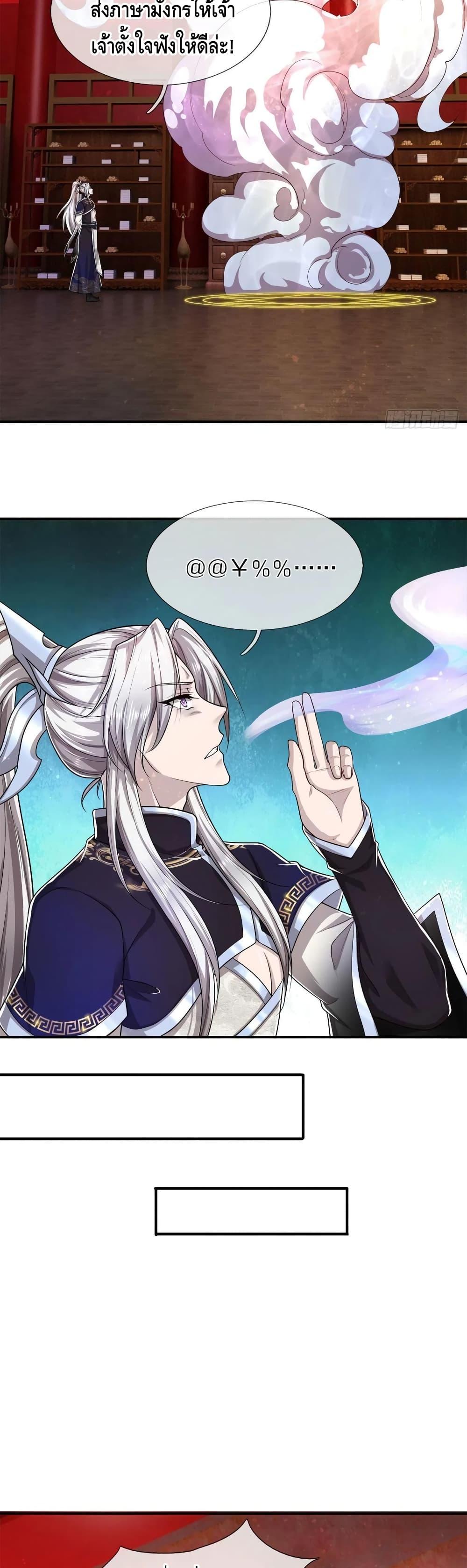 Manga-lc-com อ่านมังงะ อ่านการ์ตูน ออนไลน์ ฟรี Disciples All Over the World ตอนที่ 1 2 3 4 5 6 7 8 9 10 11 12 13 14 ฟรี ไม่มีโฆษณา Manga-lc - อ่าน มังงะ อ่าน การ์ตูน ออนไลน์ อ่านมังงะ ฟรี