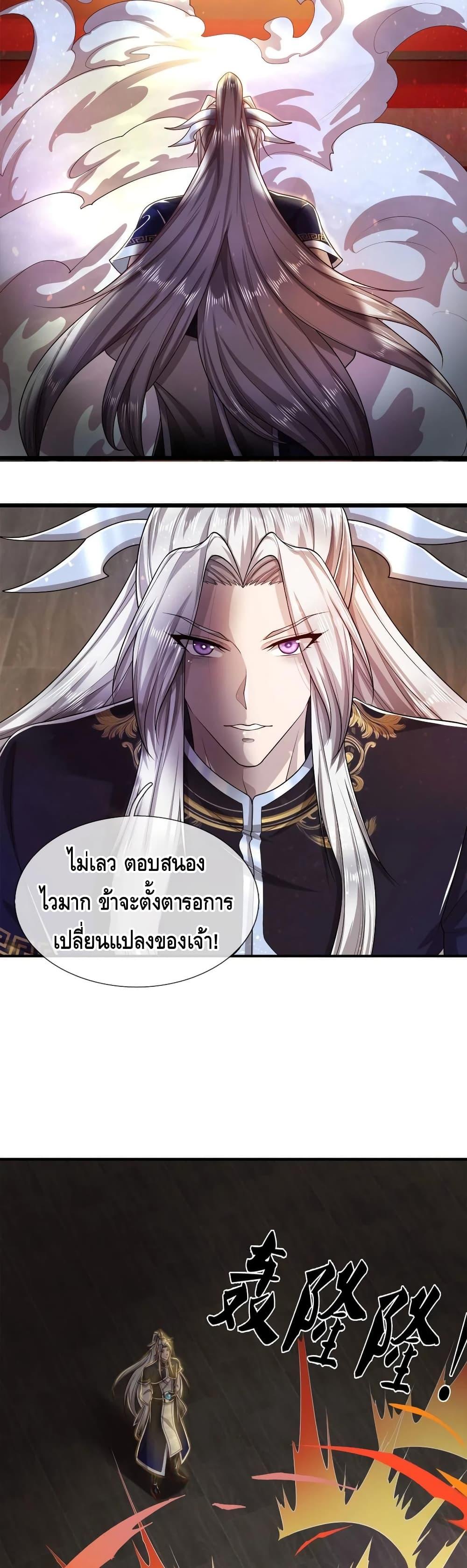 Manga-lc-com อ่านมังงะ อ่านการ์ตูน ออนไลน์ ฟรี Disciples All Over the World ตอนที่ 1 2 3 4 5 6 7 8 9 10 11 12 13 14 ฟรี ไม่มีโฆษณา Manga-lc - อ่าน มังงะ อ่าน การ์ตูน ออนไลน์ อ่านมังงะ ฟรี
