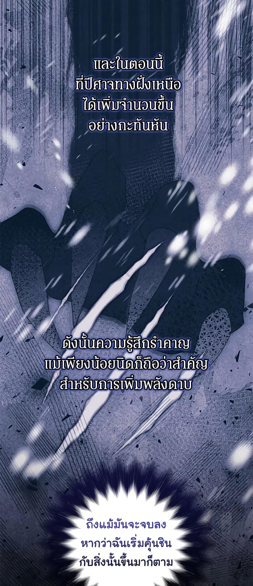 Manga-lc-com อ่านมังงะ อ่านการ์ตูน ออนไลน์ ฟรี The Villainess Captured the Grand Duke ตอนที่ 1 2 3 4 5 6 7 8 9 10 11 12 13 14 ฟรี ไม่มีโฆษณา Manga-lc - อ่าน มังงะ อ่าน การ์ตูน ออนไลน์ อ่านมังงะ ฟรี