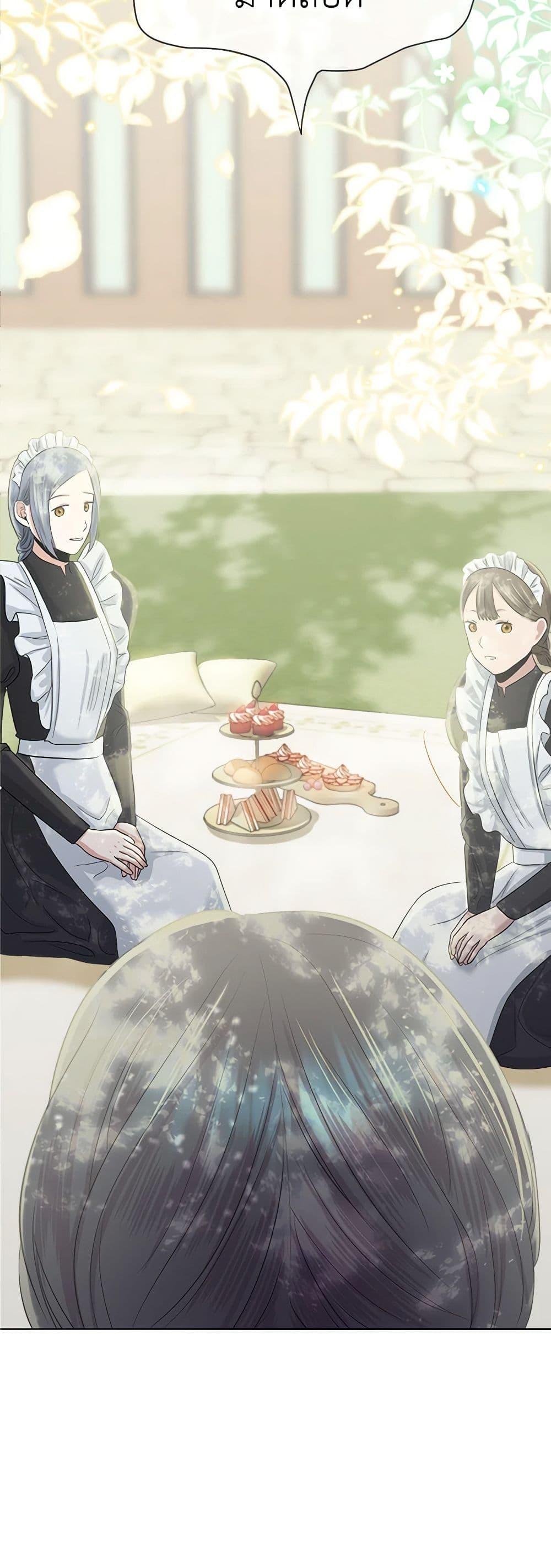 Manga-lc-com อ่านมังงะ อ่านการ์ตูน ออนไลน์ ฟรี My Destiny, it’s time to get it back ตอนที่ 1 2 3 4 5 6 7 8 9 10 11 12 13 14 ฟรี ไม่มีโฆษณา Manga-lc - อ่าน มังงะ อ่าน การ์ตูน ออนไลน์ อ่านมังงะ ฟรี