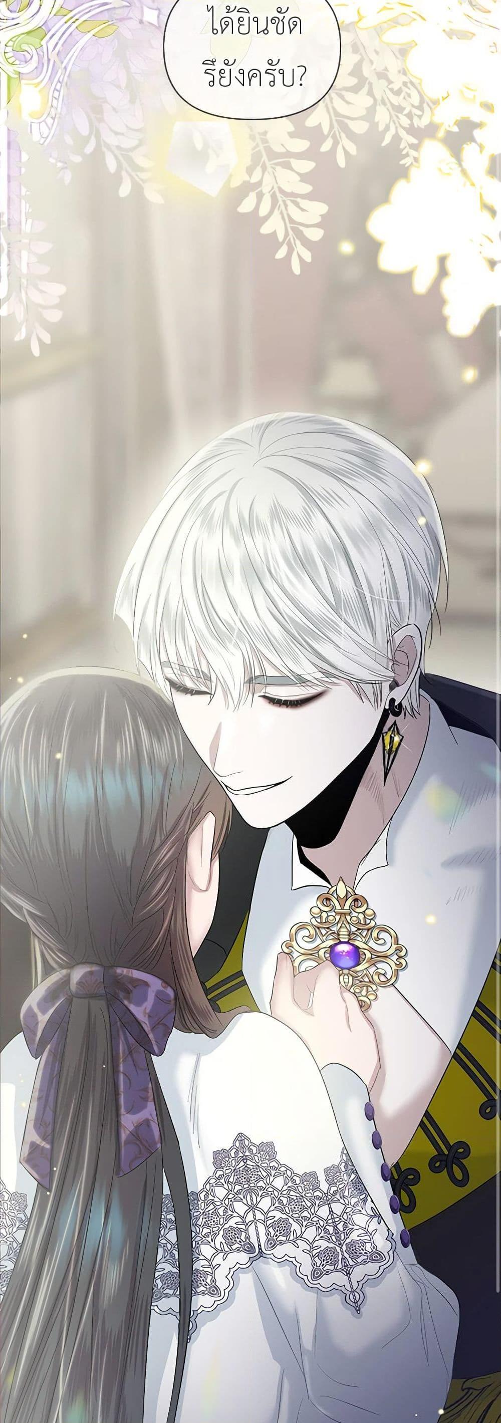 Manga-lc-com อ่านมังงะ อ่านการ์ตูน ออนไลน์ ฟรี My Destiny, it’s time to get it back ตอนที่ 1 2 3 4 5 6 7 8 9 10 11 12 13 14 ฟรี ไม่มีโฆษณา Manga-lc - อ่าน มังงะ อ่าน การ์ตูน ออนไลน์ อ่านมังงะ ฟรี