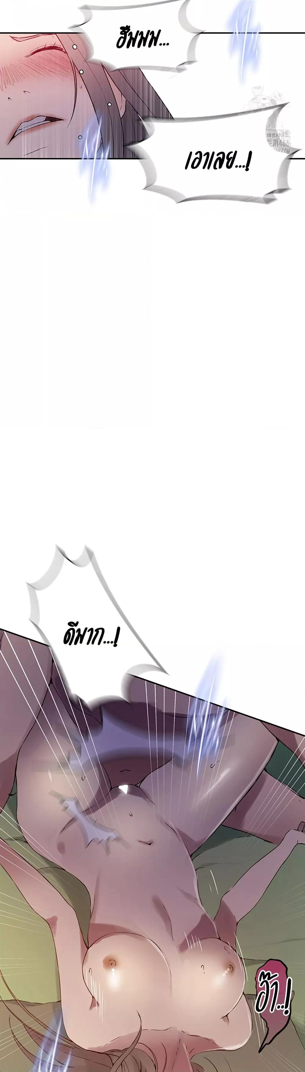 Doujin-Lc- อ่าน โดจิน มังฮวา เกาหลี ญี่ปุ่น จีน แปลไทย Secret Class ตอนที่ 1 2 3 4 5 6 7 8 9 10 11 12 13 14 ฟรี ไม่มีโฆษณา อ่าน โดจิน Manhwa เกาหลี ญี่ปุ่น จีน เรามีครบ คัดมาให้เน้นๆ โดจิน 18+ รับประกันความฟินโดย  Doujin Lc