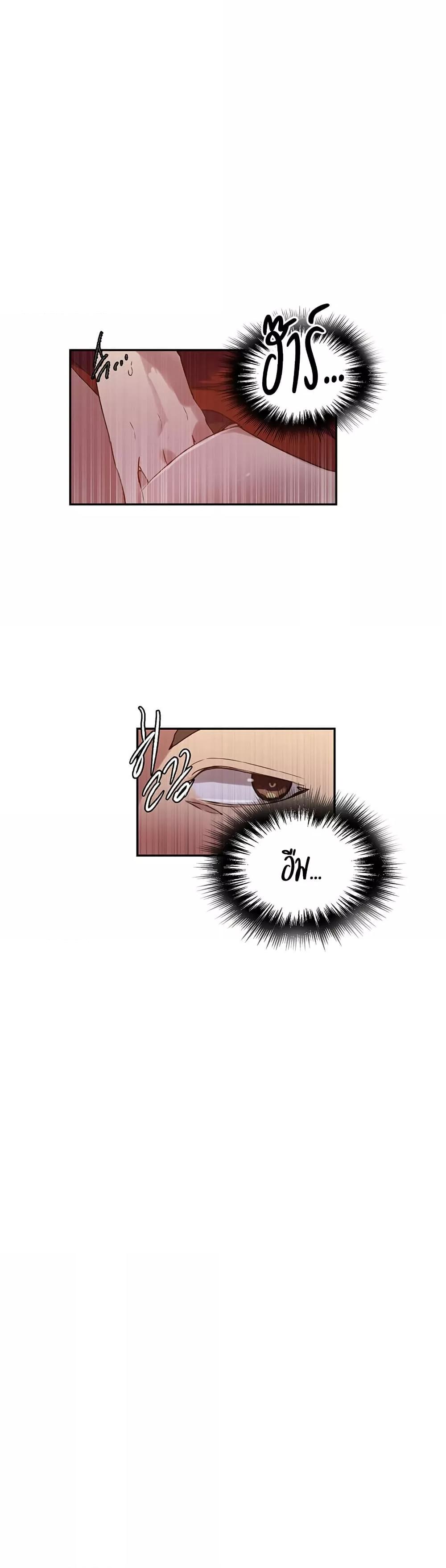 Doujin-Lc- อ่าน โดจิน มังฮวา เกาหลี ญี่ปุ่น จีน แปลไทย Secret Class ตอนที่ 1 2 3 4 5 6 7 8 9 10 11 12 13 14 ฟรี ไม่มีโฆษณา อ่าน โดจิน Manhwa เกาหลี ญี่ปุ่น จีน เรามีครบ คัดมาให้เน้นๆ โดจิน 18+ รับประกันความฟินโดย  Doujin Lc