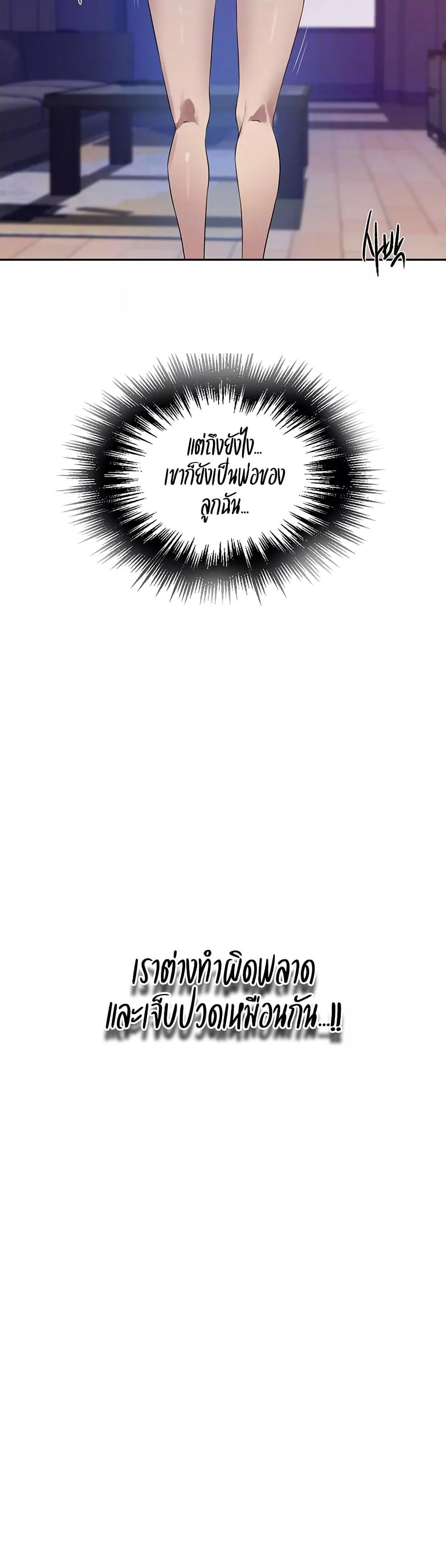 Doujin-Lc- อ่าน โดจิน มังฮวา เกาหลี ญี่ปุ่น จีน แปลไทย Secret Class ตอนที่ 1 2 3 4 5 6 7 8 9 10 11 12 13 14 ฟรี ไม่มีโฆษณา อ่าน โดจิน Manhwa เกาหลี ญี่ปุ่น จีน เรามีครบ คัดมาให้เน้นๆ โดจิน 18+ รับประกันความฟินโดย  Doujin Lc