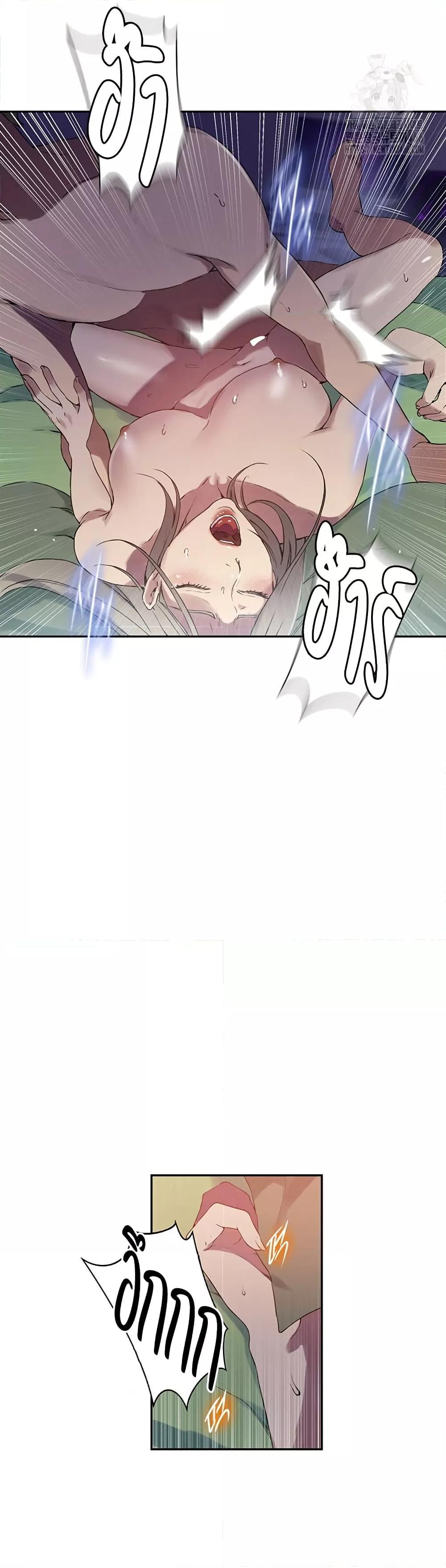 Doujin-Lc- อ่าน โดจิน มังฮวา เกาหลี ญี่ปุ่น จีน แปลไทย Secret Class ตอนที่ 1 2 3 4 5 6 7 8 9 10 11 12 13 14 ฟรี ไม่มีโฆษณา อ่าน โดจิน Manhwa เกาหลี ญี่ปุ่น จีน เรามีครบ คัดมาให้เน้นๆ โดจิน 18+ รับประกันความฟินโดย  Doujin Lc