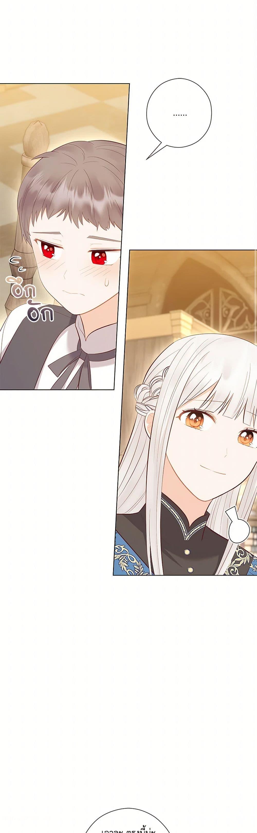 Manga-lc-com อ่านมังงะ อ่านการ์ตูน ออนไลน์ ฟรี Who Do You Like More, Mom or Dad ตอนที่ 1 2 3 4 5 6 7 8 9 10 11 12 13 14 ฟรี ไม่มีโฆษณา Manga-lc - อ่าน มังงะ อ่าน การ์ตูน ออนไลน์ อ่านมังงะ ฟรี