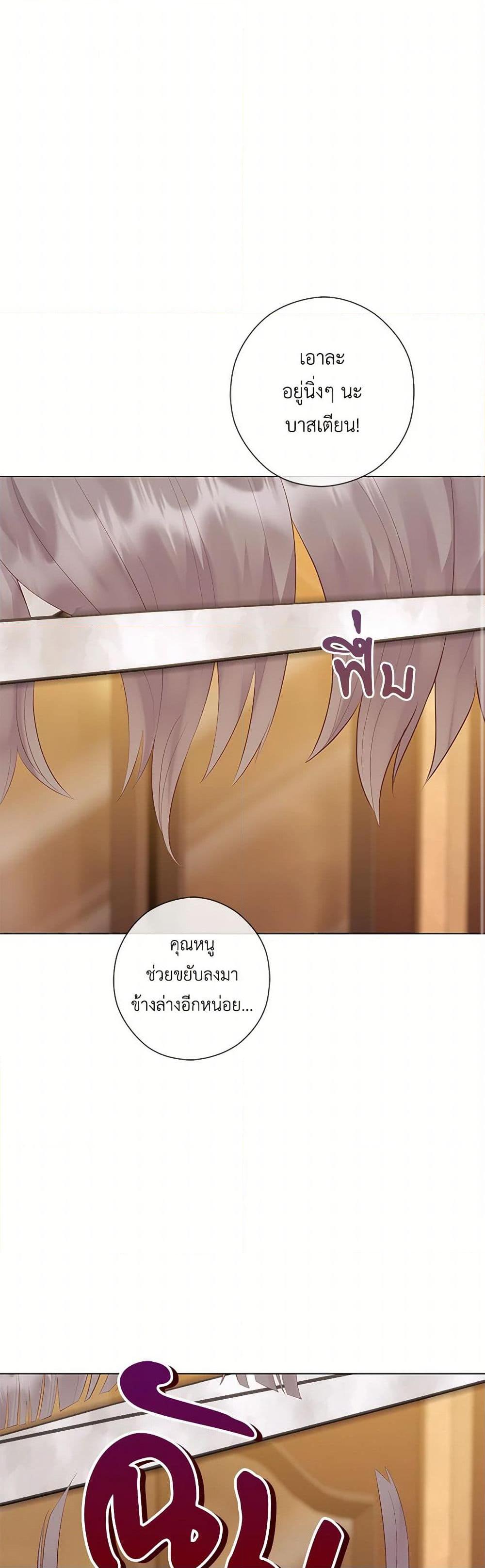 Manga-lc-com อ่านมังงะ อ่านการ์ตูน ออนไลน์ ฟรี Who Do You Like More, Mom or Dad ตอนที่ 1 2 3 4 5 6 7 8 9 10 11 12 13 14 ฟรี ไม่มีโฆษณา Manga-lc - อ่าน มังงะ อ่าน การ์ตูน ออนไลน์ อ่านมังงะ ฟรี