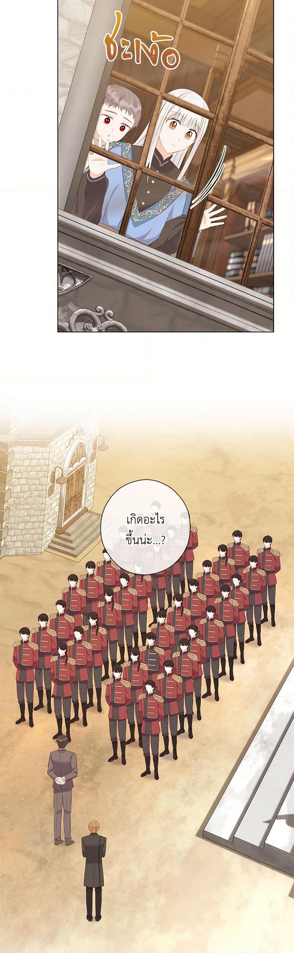 Manga-lc-com อ่านมังงะ อ่านการ์ตูน ออนไลน์ ฟรี Who Do You Like More, Mom or Dad ตอนที่ 1 2 3 4 5 6 7 8 9 10 11 12 13 14 ฟรี ไม่มีโฆษณา Manga-lc - อ่าน มังงะ อ่าน การ์ตูน ออนไลน์ อ่านมังงะ ฟรี