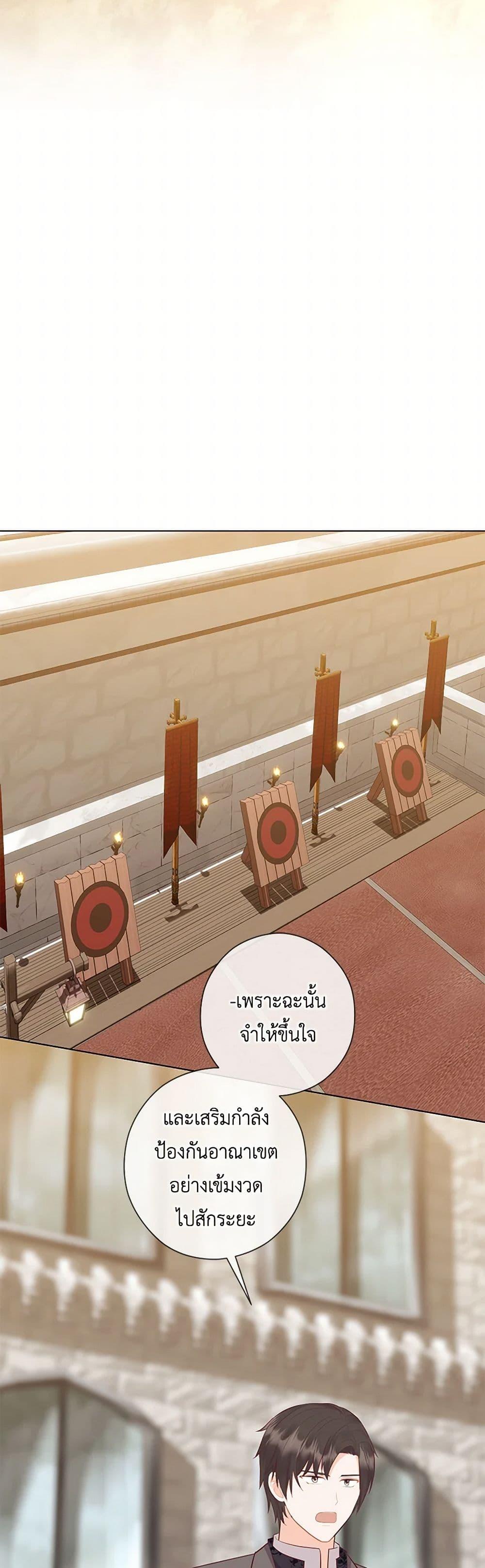 Manga-lc-com อ่านมังงะ อ่านการ์ตูน ออนไลน์ ฟรี Who Do You Like More, Mom or Dad ตอนที่ 1 2 3 4 5 6 7 8 9 10 11 12 13 14 ฟรี ไม่มีโฆษณา Manga-lc - อ่าน มังงะ อ่าน การ์ตูน ออนไลน์ อ่านมังงะ ฟรี