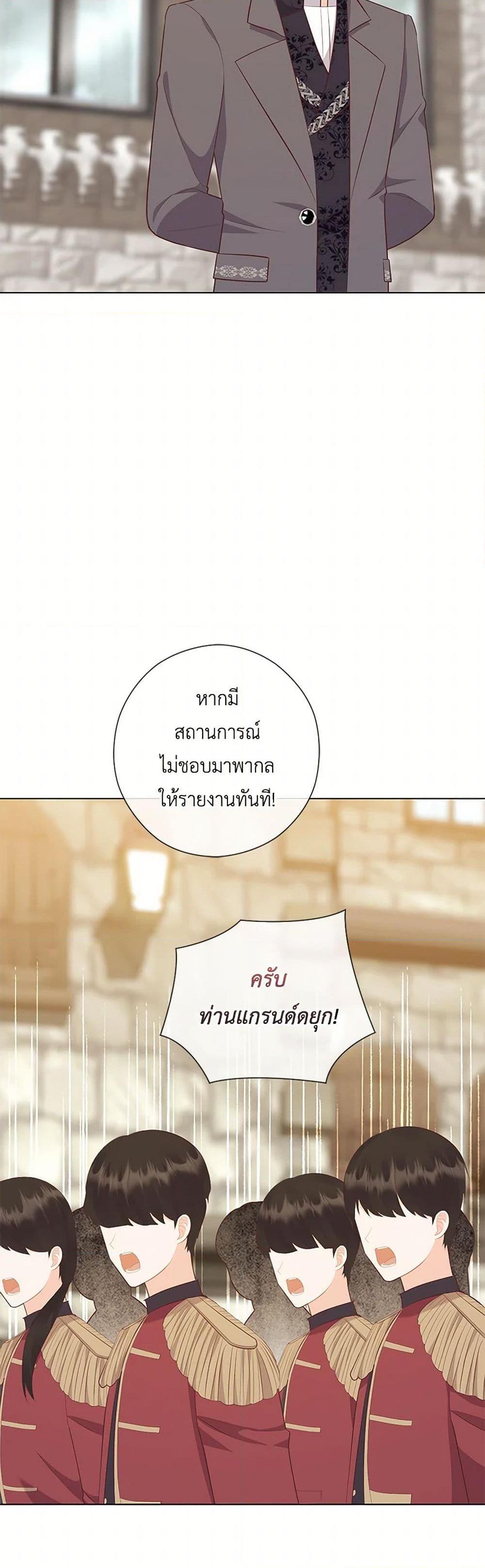 Manga-lc-com อ่านมังงะ อ่านการ์ตูน ออนไลน์ ฟรี Who Do You Like More, Mom or Dad ตอนที่ 1 2 3 4 5 6 7 8 9 10 11 12 13 14 ฟรี ไม่มีโฆษณา Manga-lc - อ่าน มังงะ อ่าน การ์ตูน ออนไลน์ อ่านมังงะ ฟรี
