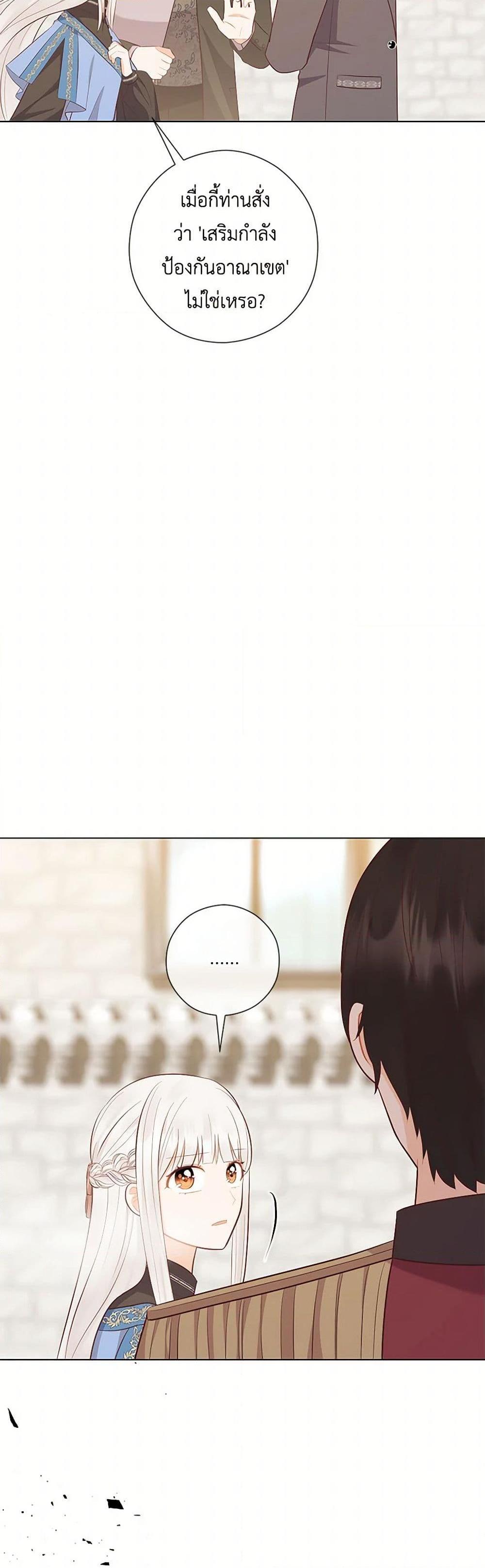 Manga-lc-com อ่านมังงะ อ่านการ์ตูน ออนไลน์ ฟรี Who Do You Like More, Mom or Dad ตอนที่ 1 2 3 4 5 6 7 8 9 10 11 12 13 14 ฟรี ไม่มีโฆษณา Manga-lc - อ่าน มังงะ อ่าน การ์ตูน ออนไลน์ อ่านมังงะ ฟรี