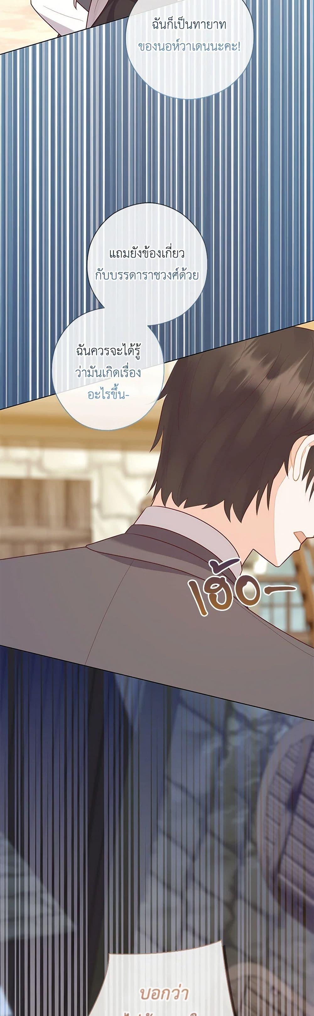 Manga-lc-com อ่านมังงะ อ่านการ์ตูน ออนไลน์ ฟรี Who Do You Like More, Mom or Dad ตอนที่ 1 2 3 4 5 6 7 8 9 10 11 12 13 14 ฟรี ไม่มีโฆษณา Manga-lc - อ่าน มังงะ อ่าน การ์ตูน ออนไลน์ อ่านมังงะ ฟรี