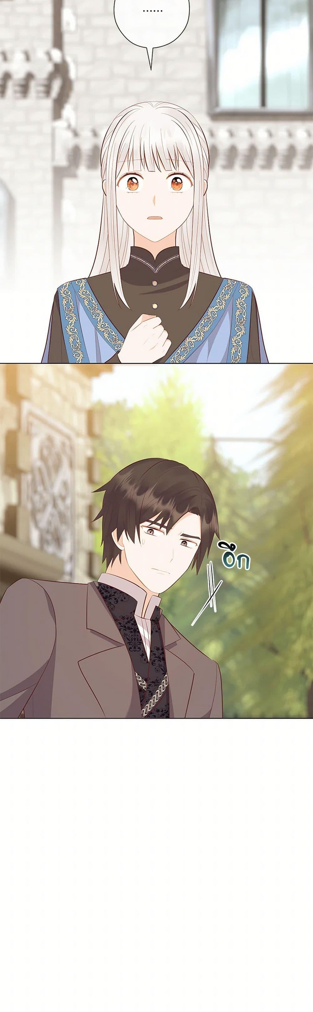 Manga-lc-com อ่านมังงะ อ่านการ์ตูน ออนไลน์ ฟรี Who Do You Like More, Mom or Dad ตอนที่ 1 2 3 4 5 6 7 8 9 10 11 12 13 14 ฟรี ไม่มีโฆษณา Manga-lc - อ่าน มังงะ อ่าน การ์ตูน ออนไลน์ อ่านมังงะ ฟรี