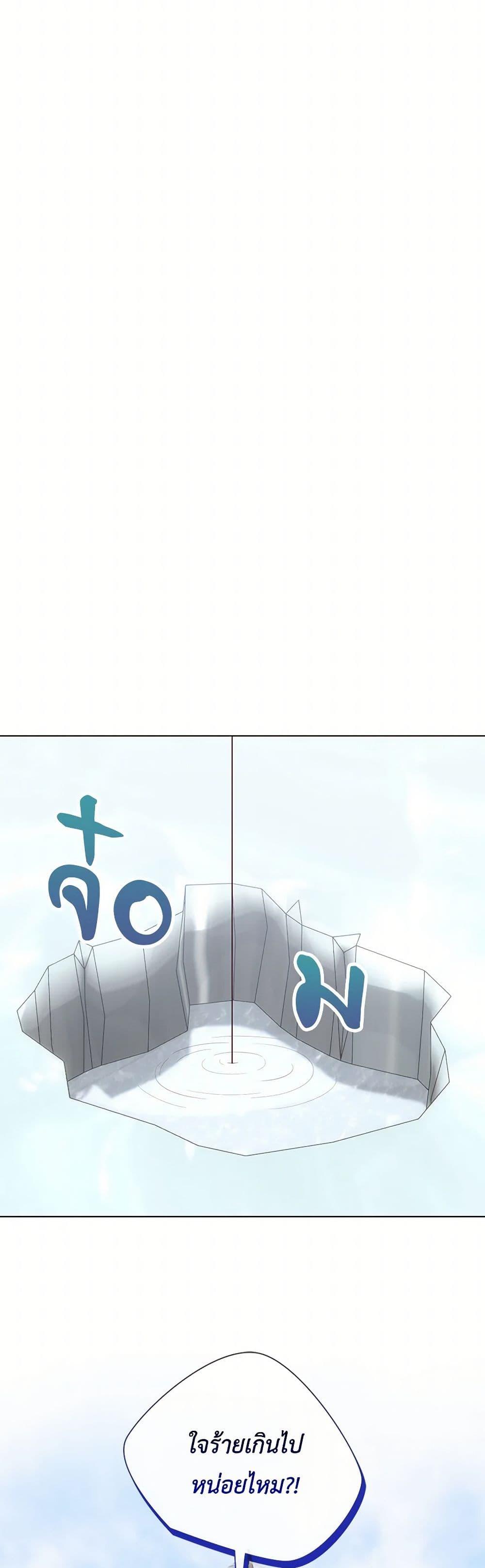 Manga-lc-com อ่านมังงะ อ่านการ์ตูน ออนไลน์ ฟรี Who Do You Like More, Mom or Dad ตอนที่ 1 2 3 4 5 6 7 8 9 10 11 12 13 14 ฟรี ไม่มีโฆษณา Manga-lc - อ่าน มังงะ อ่าน การ์ตูน ออนไลน์ อ่านมังงะ ฟรี