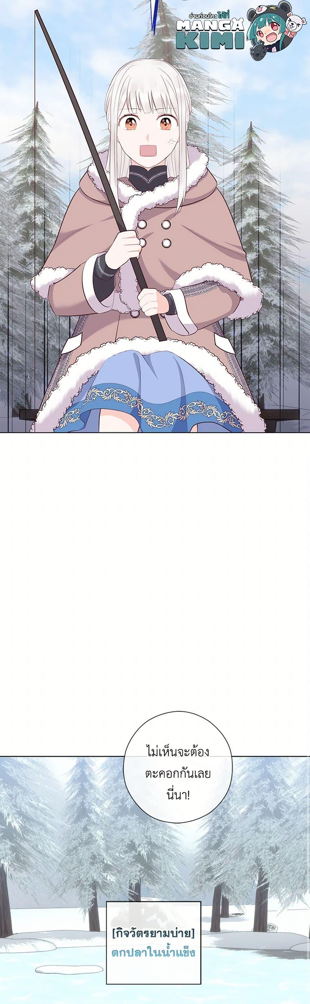 Manga-lc-com อ่านมังงะ อ่านการ์ตูน ออนไลน์ ฟรี Who Do You Like More, Mom or Dad ตอนที่ 1 2 3 4 5 6 7 8 9 10 11 12 13 14 ฟรี ไม่มีโฆษณา Manga-lc - อ่าน มังงะ อ่าน การ์ตูน ออนไลน์ อ่านมังงะ ฟรี