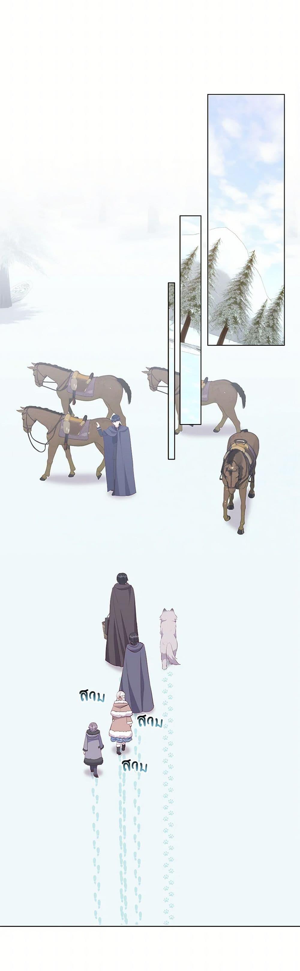 Manga-lc-com อ่านมังงะ อ่านการ์ตูน ออนไลน์ ฟรี Who Do You Like More, Mom or Dad ตอนที่ 1 2 3 4 5 6 7 8 9 10 11 12 13 14 ฟรี ไม่มีโฆษณา Manga-lc - อ่าน มังงะ อ่าน การ์ตูน ออนไลน์ อ่านมังงะ ฟรี
