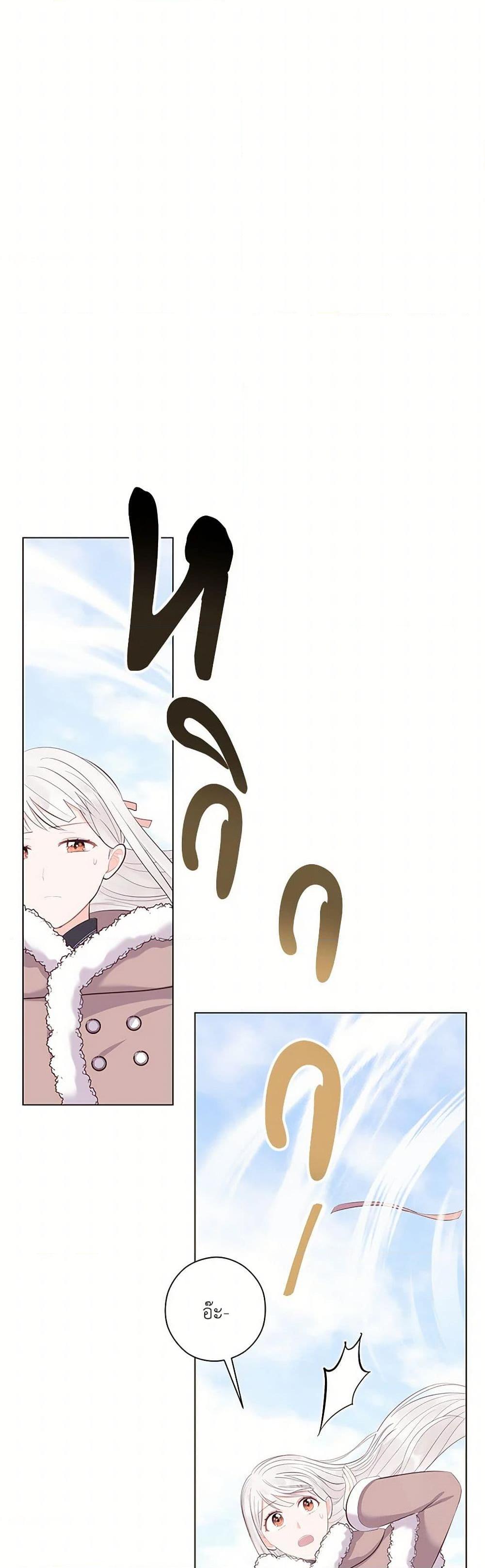 Manga-lc-com อ่านมังงะ อ่านการ์ตูน ออนไลน์ ฟรี Who Do You Like More, Mom or Dad ตอนที่ 1 2 3 4 5 6 7 8 9 10 11 12 13 14 ฟรี ไม่มีโฆษณา Manga-lc - อ่าน มังงะ อ่าน การ์ตูน ออนไลน์ อ่านมังงะ ฟรี