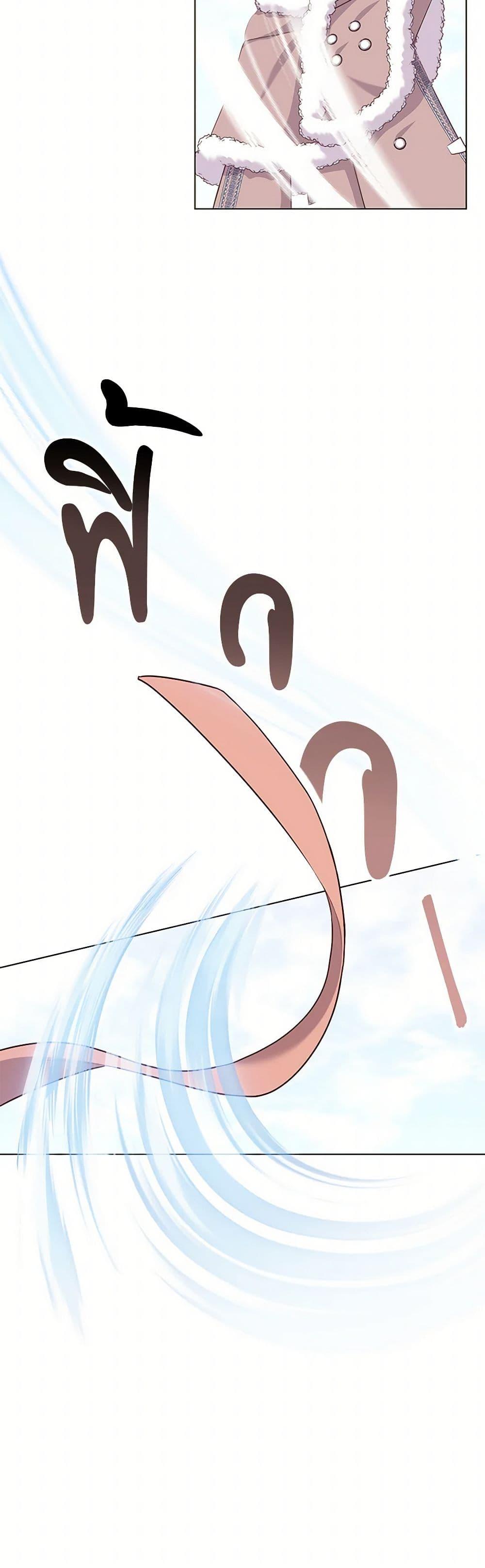 Manga-lc-com อ่านมังงะ อ่านการ์ตูน ออนไลน์ ฟรี Who Do You Like More, Mom or Dad ตอนที่ 1 2 3 4 5 6 7 8 9 10 11 12 13 14 ฟรี ไม่มีโฆษณา Manga-lc - อ่าน มังงะ อ่าน การ์ตูน ออนไลน์ อ่านมังงะ ฟรี