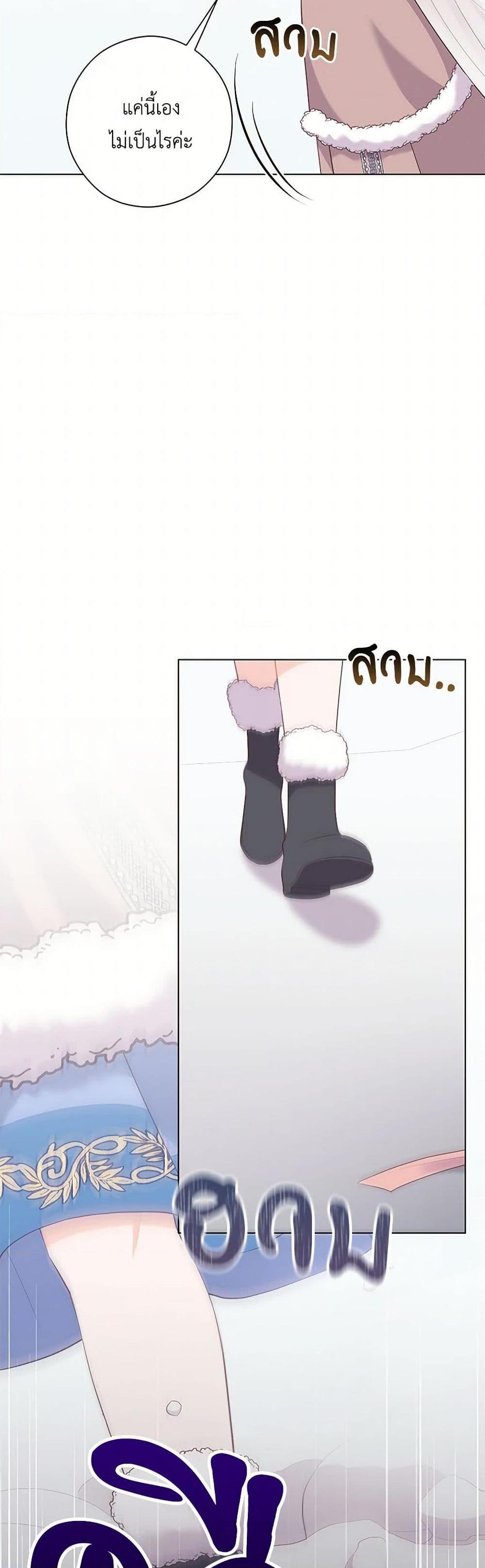 Manga-lc-com อ่านมังงะ อ่านการ์ตูน ออนไลน์ ฟรี Who Do You Like More, Mom or Dad ตอนที่ 1 2 3 4 5 6 7 8 9 10 11 12 13 14 ฟรี ไม่มีโฆษณา Manga-lc - อ่าน มังงะ อ่าน การ์ตูน ออนไลน์ อ่านมังงะ ฟรี
