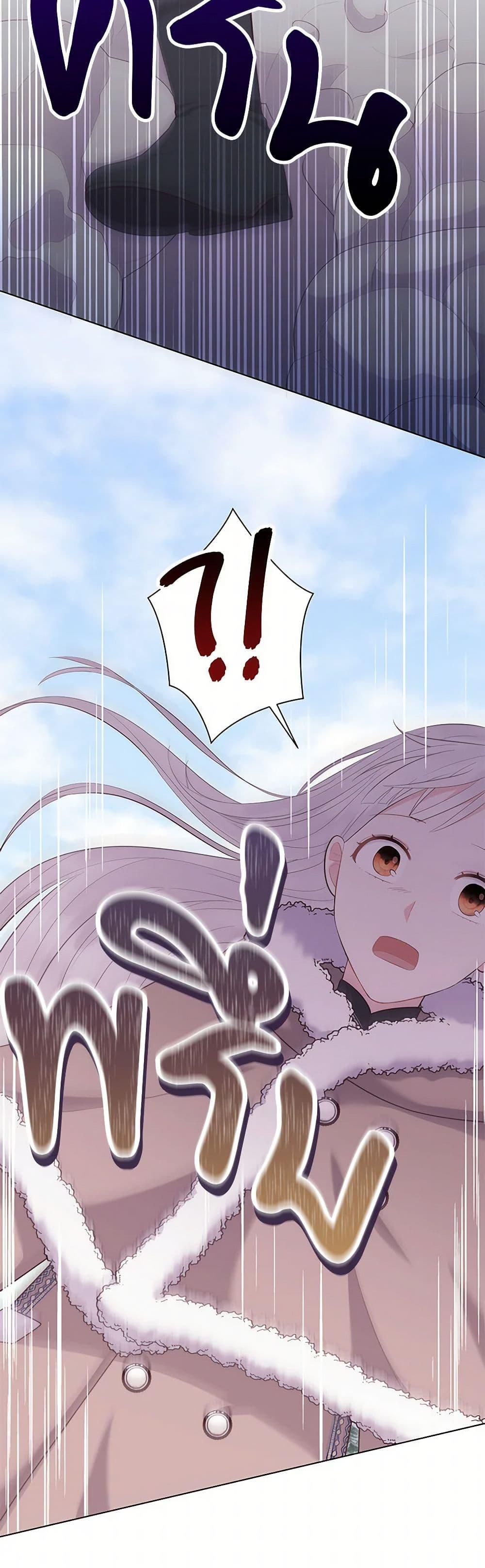 Manga-lc-com อ่านมังงะ อ่านการ์ตูน ออนไลน์ ฟรี Who Do You Like More, Mom or Dad ตอนที่ 1 2 3 4 5 6 7 8 9 10 11 12 13 14 ฟรี ไม่มีโฆษณา Manga-lc - อ่าน มังงะ อ่าน การ์ตูน ออนไลน์ อ่านมังงะ ฟรี