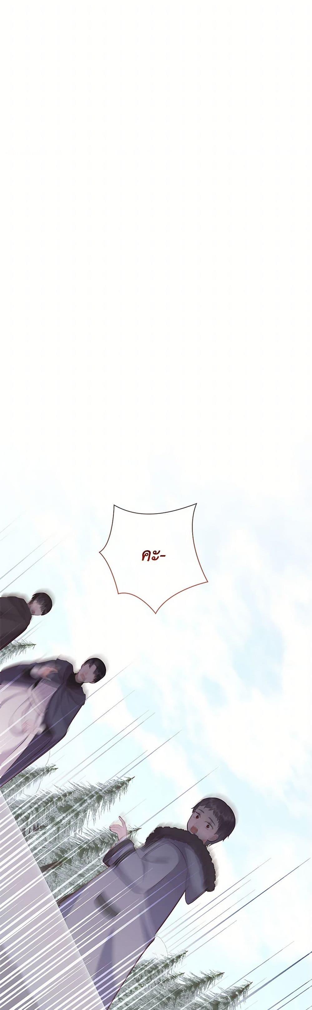 Manga-lc-com อ่านมังงะ อ่านการ์ตูน ออนไลน์ ฟรี Who Do You Like More, Mom or Dad ตอนที่ 1 2 3 4 5 6 7 8 9 10 11 12 13 14 ฟรี ไม่มีโฆษณา Manga-lc - อ่าน มังงะ อ่าน การ์ตูน ออนไลน์ อ่านมังงะ ฟรี