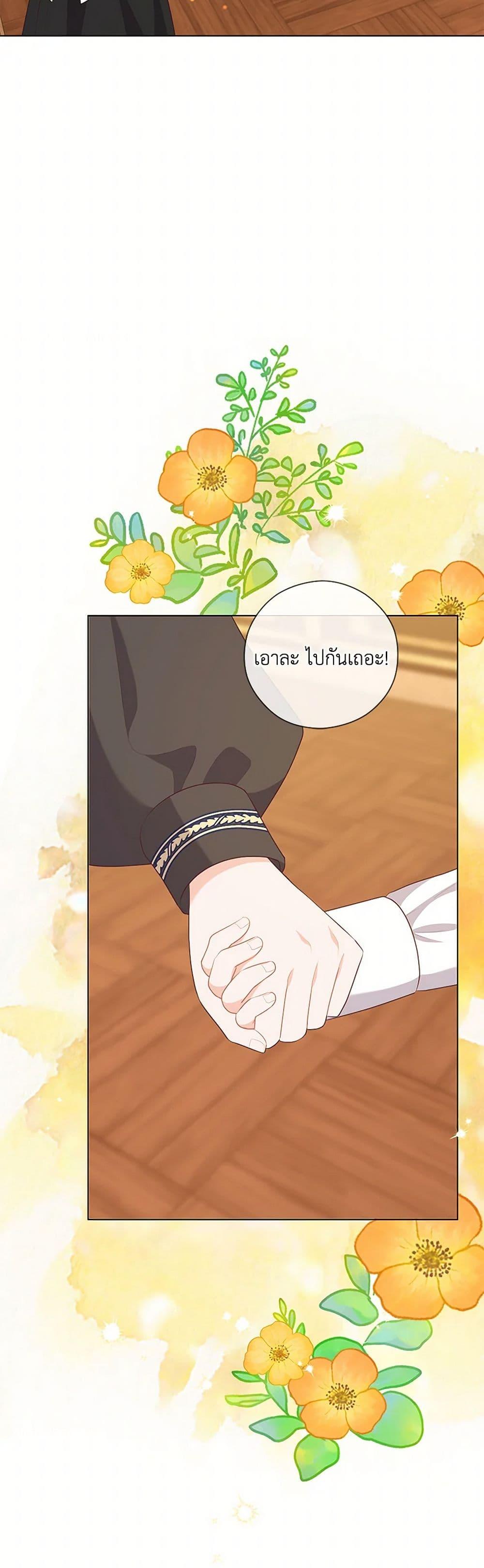 Manga-lc-com อ่านมังงะ อ่านการ์ตูน ออนไลน์ ฟรี Who Do You Like More, Mom or Dad ตอนที่ 1 2 3 4 5 6 7 8 9 10 11 12 13 14 ฟรี ไม่มีโฆษณา Manga-lc - อ่าน มังงะ อ่าน การ์ตูน ออนไลน์ อ่านมังงะ ฟรี