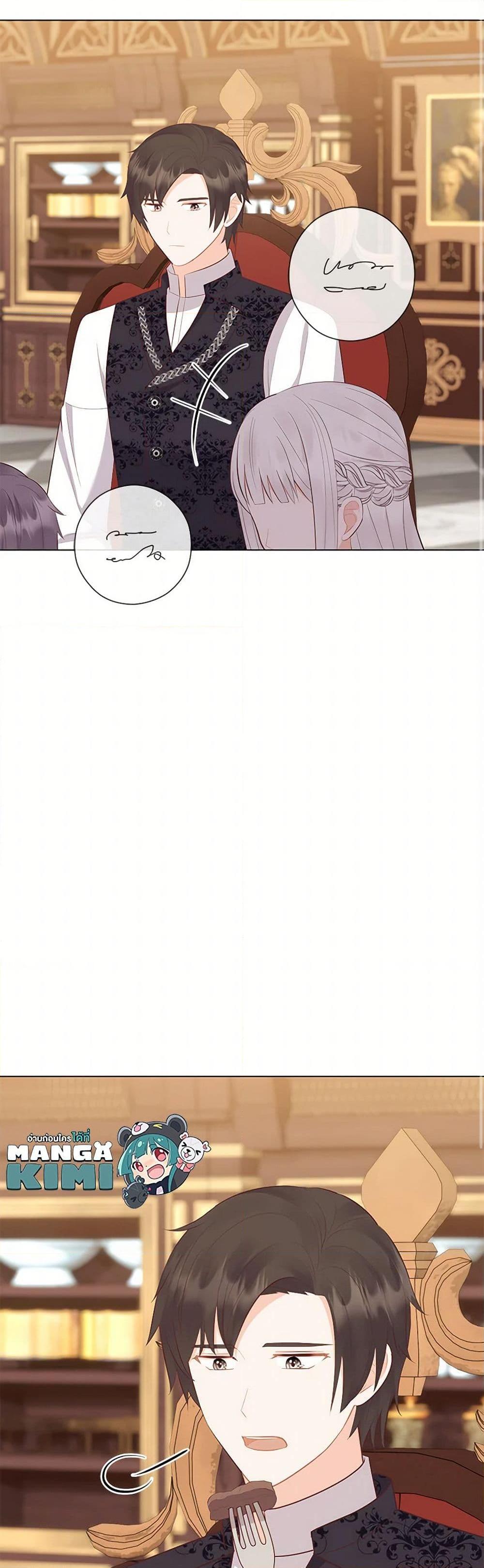 Manga-lc-com อ่านมังงะ อ่านการ์ตูน ออนไลน์ ฟรี Who Do You Like More, Mom or Dad ตอนที่ 1 2 3 4 5 6 7 8 9 10 11 12 13 14 ฟรี ไม่มีโฆษณา Manga-lc - อ่าน มังงะ อ่าน การ์ตูน ออนไลน์ อ่านมังงะ ฟรี