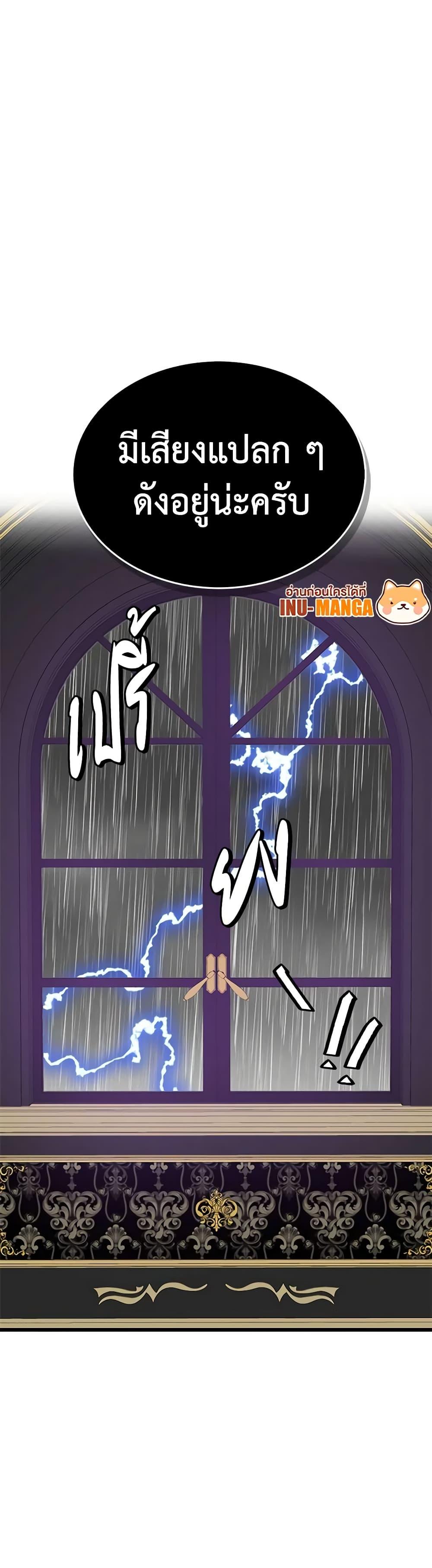 Manga-lc-com อ่านมังงะ อ่านการ์ตูน ออนไลน์ ฟรี Touch My Little Brother and You’re Dead ตอนที่ 1 2 3 4 5 6 7 8 9 10 11 12 13 14 ฟรี ไม่มีโฆษณา Manga-lc - อ่าน มังงะ อ่าน การ์ตูน ออนไลน์ อ่านมังงะ ฟรี