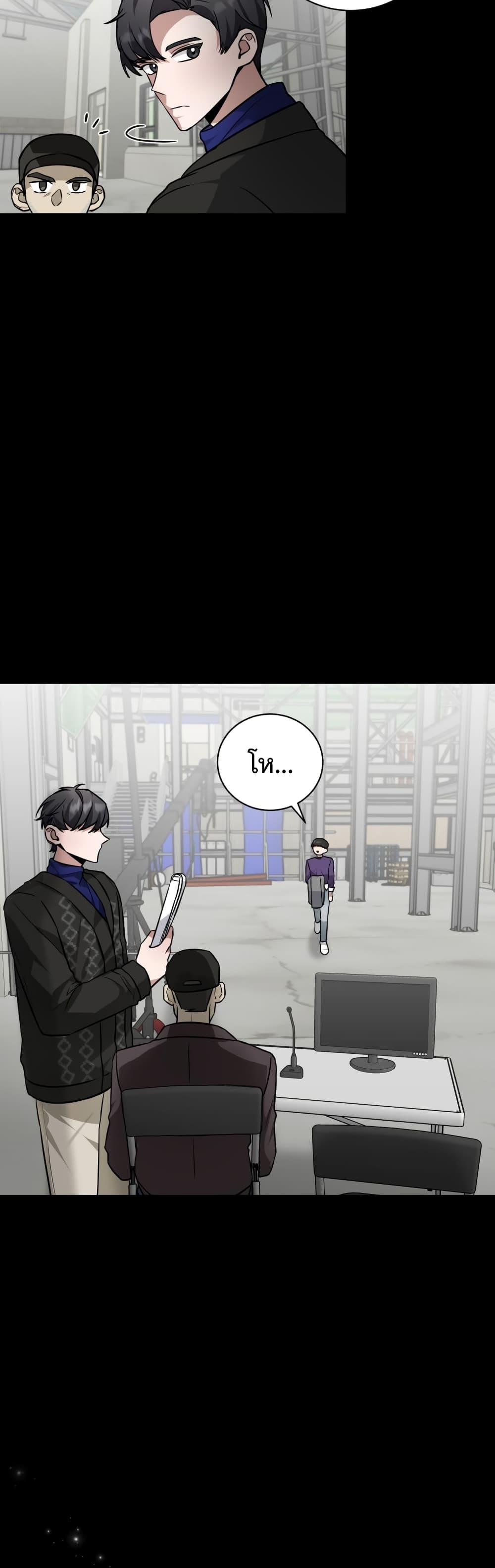 Manga-lc-com อ่านมังงะ อ่านการ์ตูน ออนไลน์ ฟรี I Became a Top Actor Just by Reading Books ตอนที่ 1 2 3 4 5 6 7 8 9 10 11 12 13 14 ฟรี ไม่มีโฆษณา Manga-lc - อ่าน มังงะ อ่าน การ์ตูน ออนไลน์ อ่านมังงะ ฟรี