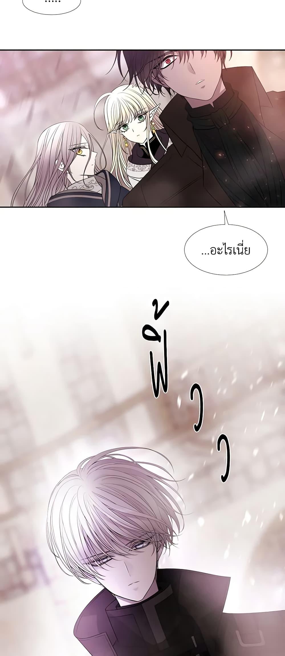 Manga-lc-com อ่านมังงะ อ่านการ์ตูน ออนไลน์ ฟรี Charlotte and Her 5 Disciples ตอนที่ 1 2 3 4 5 6 7 8 9 10 11 12 13 14 ฟรี ไม่มีโฆษณา Manga-lc - อ่าน มังงะ อ่าน การ์ตูน ออนไลน์ อ่านมังงะ ฟรี