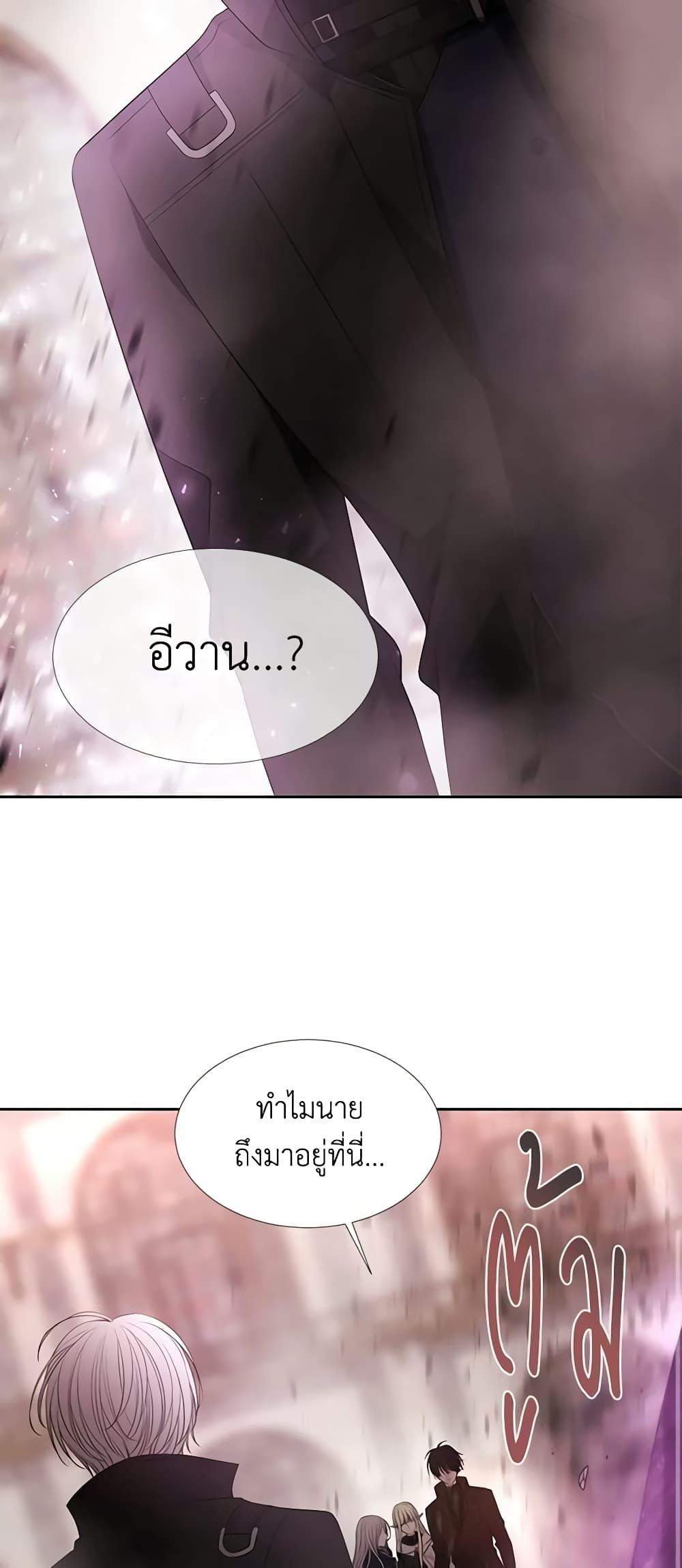 Manga-lc-com อ่านมังงะ อ่านการ์ตูน ออนไลน์ ฟรี Charlotte and Her 5 Disciples ตอนที่ 1 2 3 4 5 6 7 8 9 10 11 12 13 14 ฟรี ไม่มีโฆษณา Manga-lc - อ่าน มังงะ อ่าน การ์ตูน ออนไลน์ อ่านมังงะ ฟรี