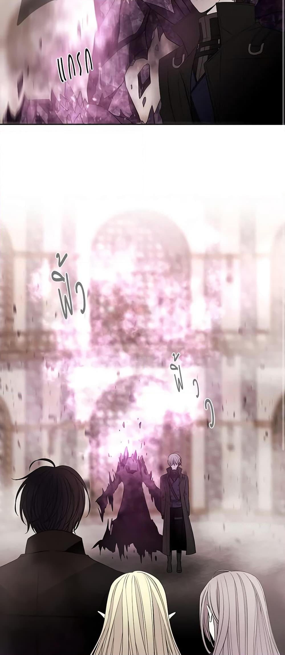 Manga-lc-com อ่านมังงะ อ่านการ์ตูน ออนไลน์ ฟรี Charlotte and Her 5 Disciples ตอนที่ 1 2 3 4 5 6 7 8 9 10 11 12 13 14 ฟรี ไม่มีโฆษณา Manga-lc - อ่าน มังงะ อ่าน การ์ตูน ออนไลน์ อ่านมังงะ ฟรี