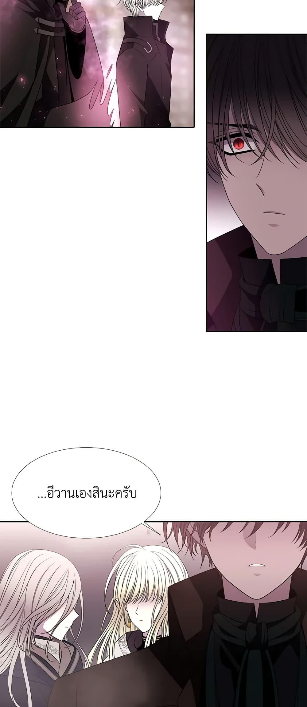 Manga-lc-com อ่านมังงะ อ่านการ์ตูน ออนไลน์ ฟรี Charlotte and Her 5 Disciples ตอนที่ 1 2 3 4 5 6 7 8 9 10 11 12 13 14 ฟรี ไม่มีโฆษณา Manga-lc - อ่าน มังงะ อ่าน การ์ตูน ออนไลน์ อ่านมังงะ ฟรี