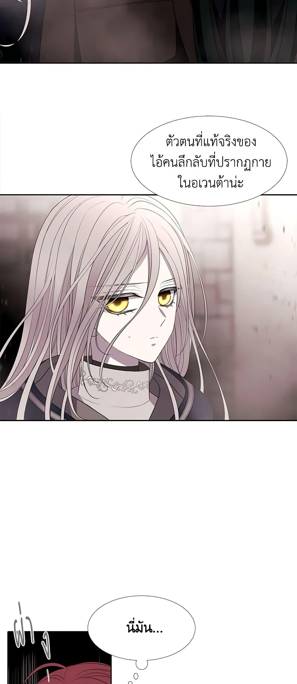 Manga-lc-com อ่านมังงะ อ่านการ์ตูน ออนไลน์ ฟรี Charlotte and Her 5 Disciples ตอนที่ 1 2 3 4 5 6 7 8 9 10 11 12 13 14 ฟรี ไม่มีโฆษณา Manga-lc - อ่าน มังงะ อ่าน การ์ตูน ออนไลน์ อ่านมังงะ ฟรี