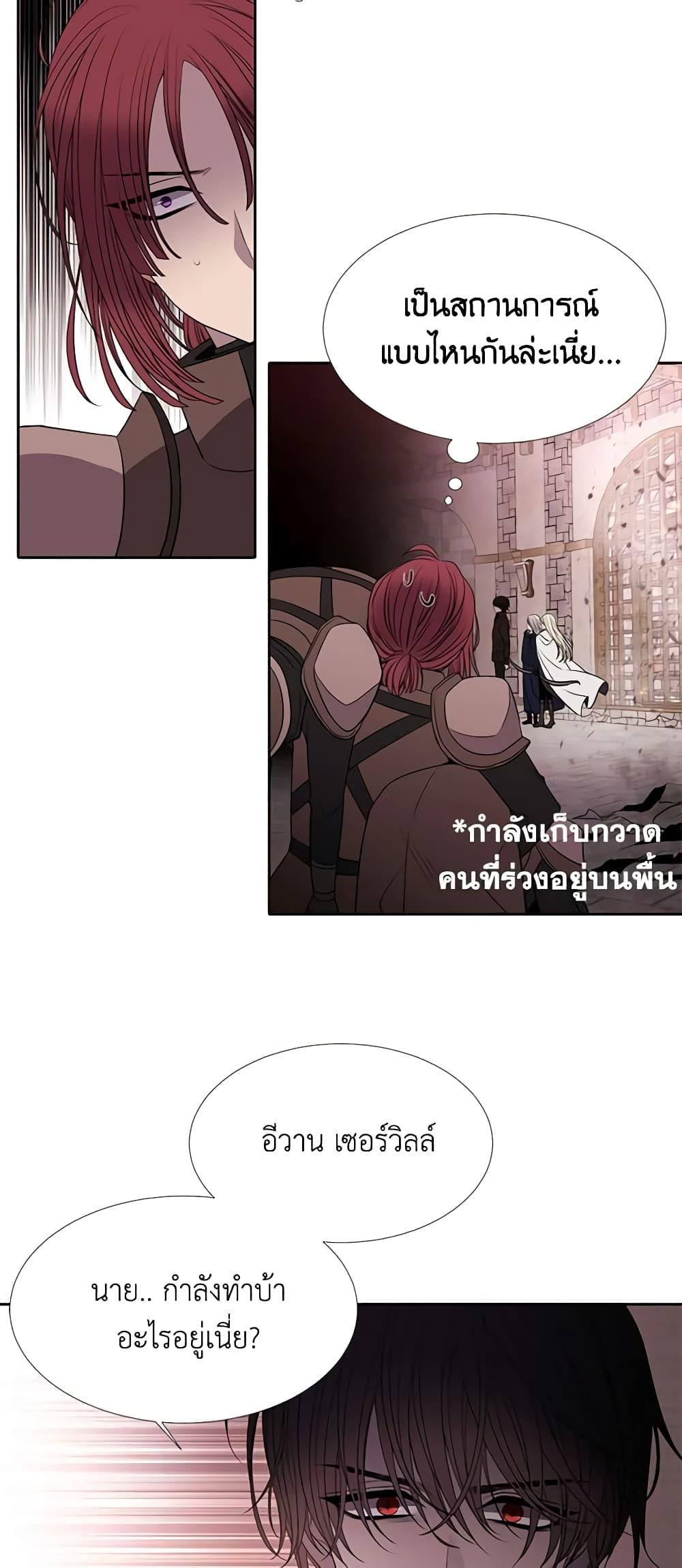 Manga-lc-com อ่านมังงะ อ่านการ์ตูน ออนไลน์ ฟรี Charlotte and Her 5 Disciples ตอนที่ 1 2 3 4 5 6 7 8 9 10 11 12 13 14 ฟรี ไม่มีโฆษณา Manga-lc - อ่าน มังงะ อ่าน การ์ตูน ออนไลน์ อ่านมังงะ ฟรี