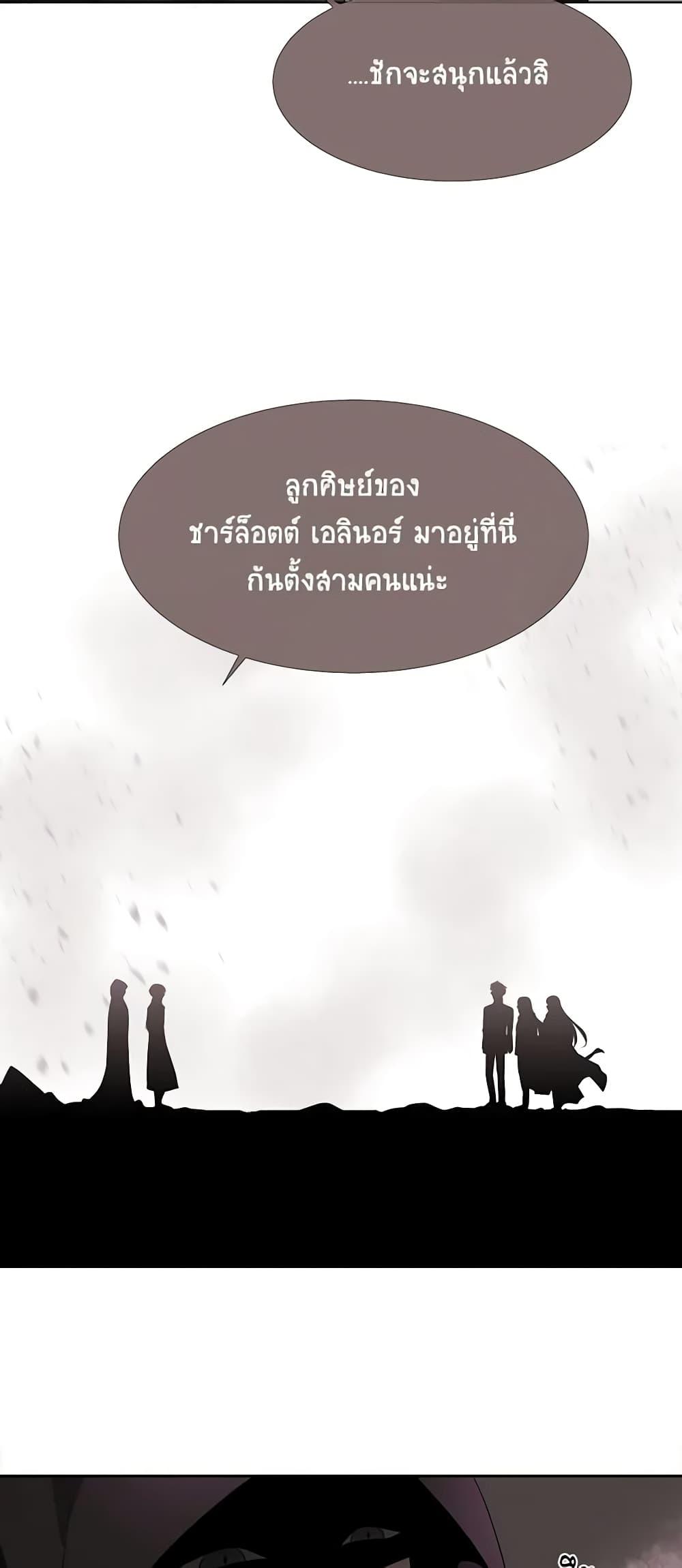 Manga-lc-com อ่านมังงะ อ่านการ์ตูน ออนไลน์ ฟรี Charlotte and Her 5 Disciples ตอนที่ 1 2 3 4 5 6 7 8 9 10 11 12 13 14 ฟรี ไม่มีโฆษณา Manga-lc - อ่าน มังงะ อ่าน การ์ตูน ออนไลน์ อ่านมังงะ ฟรี