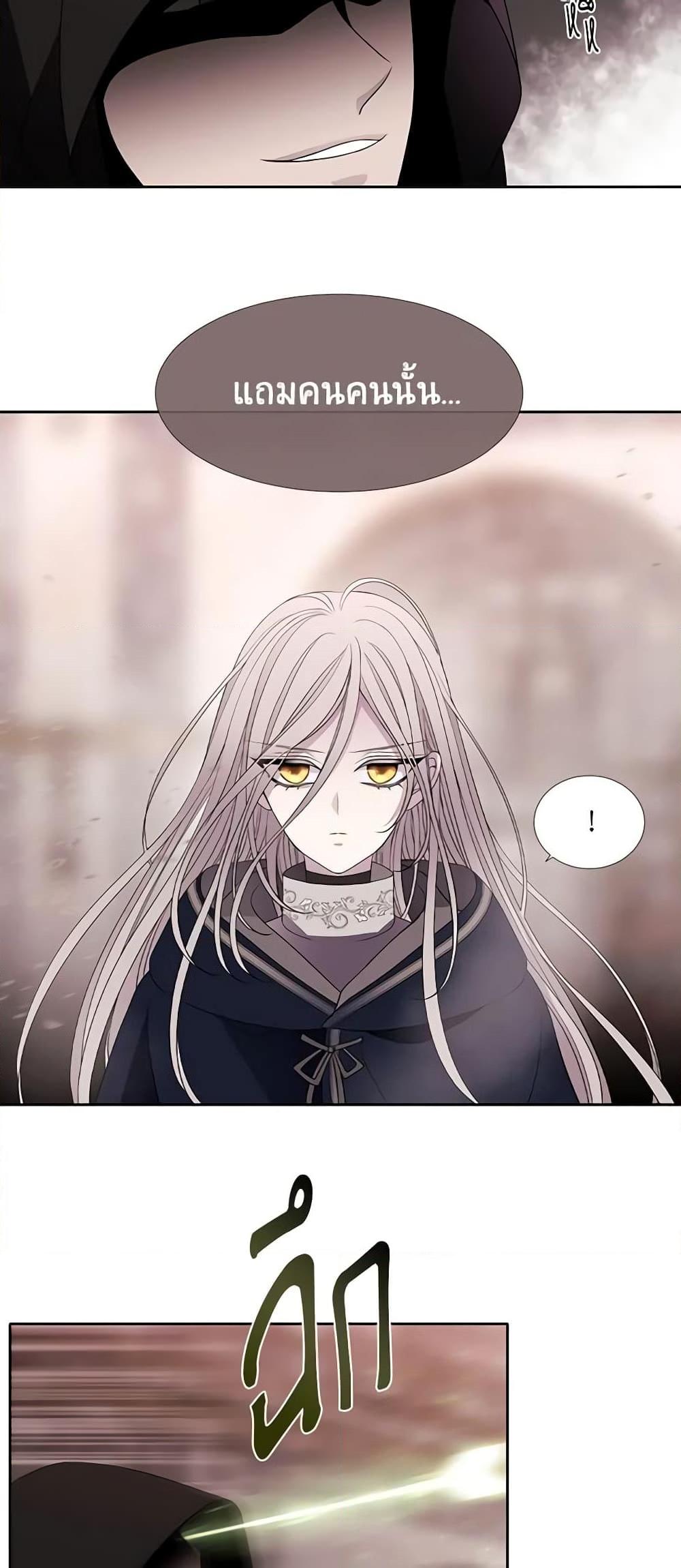 Manga-lc-com อ่านมังงะ อ่านการ์ตูน ออนไลน์ ฟรี Charlotte and Her 5 Disciples ตอนที่ 1 2 3 4 5 6 7 8 9 10 11 12 13 14 ฟรี ไม่มีโฆษณา Manga-lc - อ่าน มังงะ อ่าน การ์ตูน ออนไลน์ อ่านมังงะ ฟรี