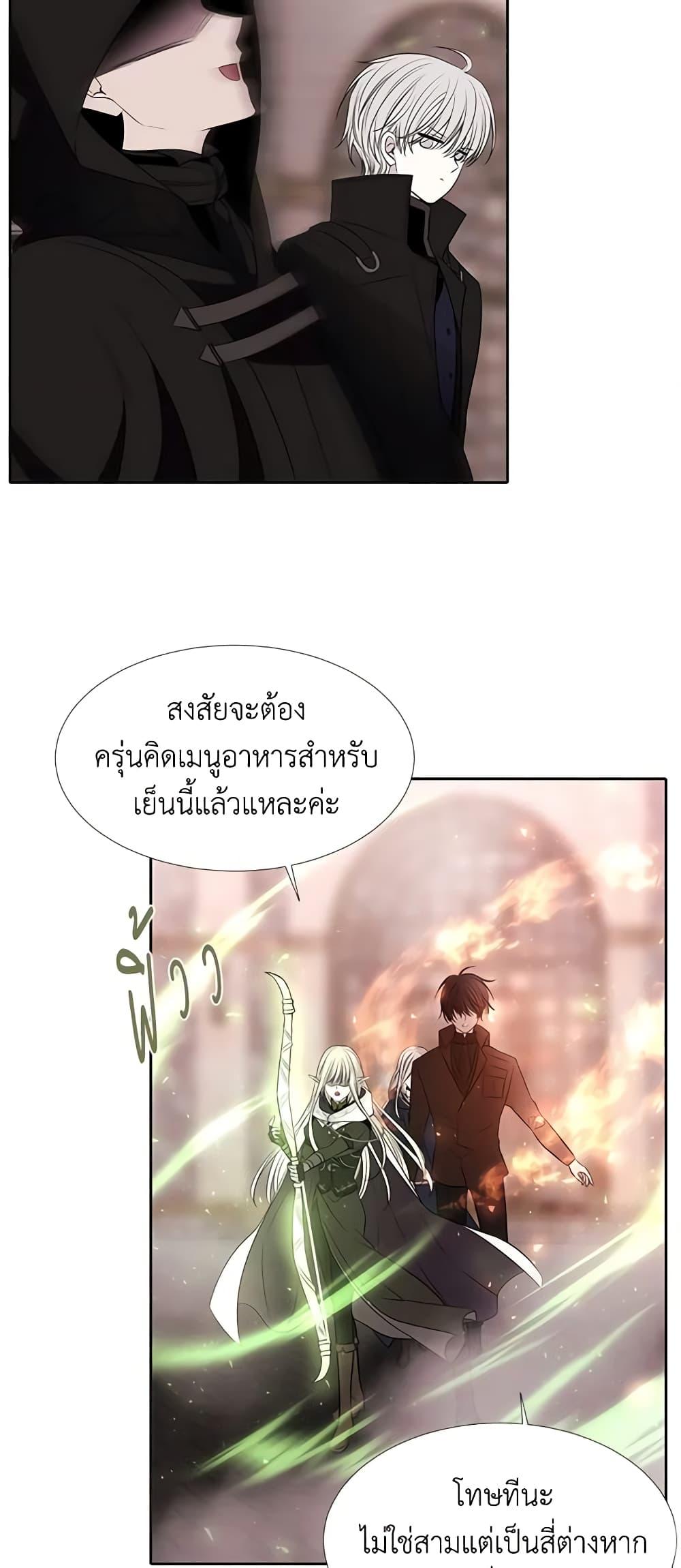 Manga-lc-com อ่านมังงะ อ่านการ์ตูน ออนไลน์ ฟรี Charlotte and Her 5 Disciples ตอนที่ 1 2 3 4 5 6 7 8 9 10 11 12 13 14 ฟรี ไม่มีโฆษณา Manga-lc - อ่าน มังงะ อ่าน การ์ตูน ออนไลน์ อ่านมังงะ ฟรี