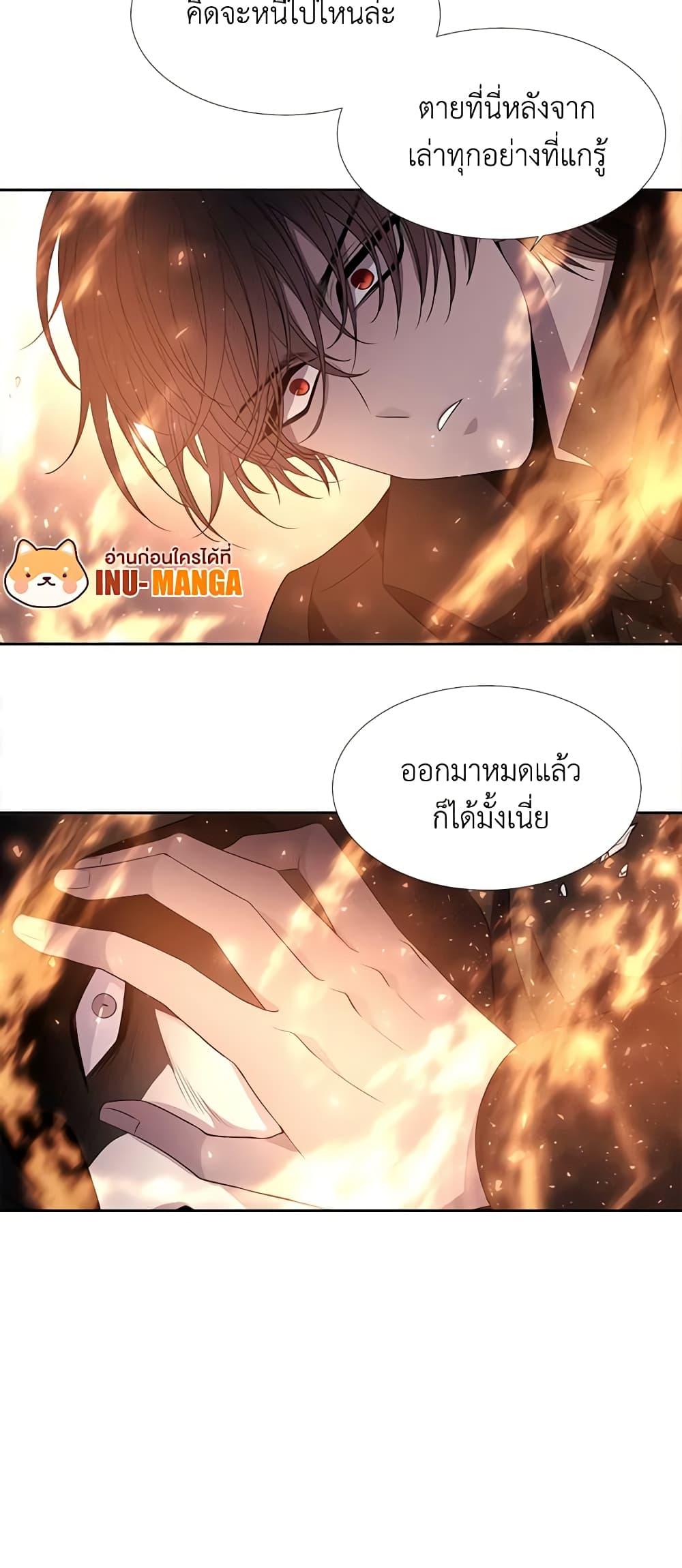 Manga-lc-com อ่านมังงะ อ่านการ์ตูน ออนไลน์ ฟรี Charlotte and Her 5 Disciples ตอนที่ 1 2 3 4 5 6 7 8 9 10 11 12 13 14 ฟรี ไม่มีโฆษณา Manga-lc - อ่าน มังงะ อ่าน การ์ตูน ออนไลน์ อ่านมังงะ ฟรี
