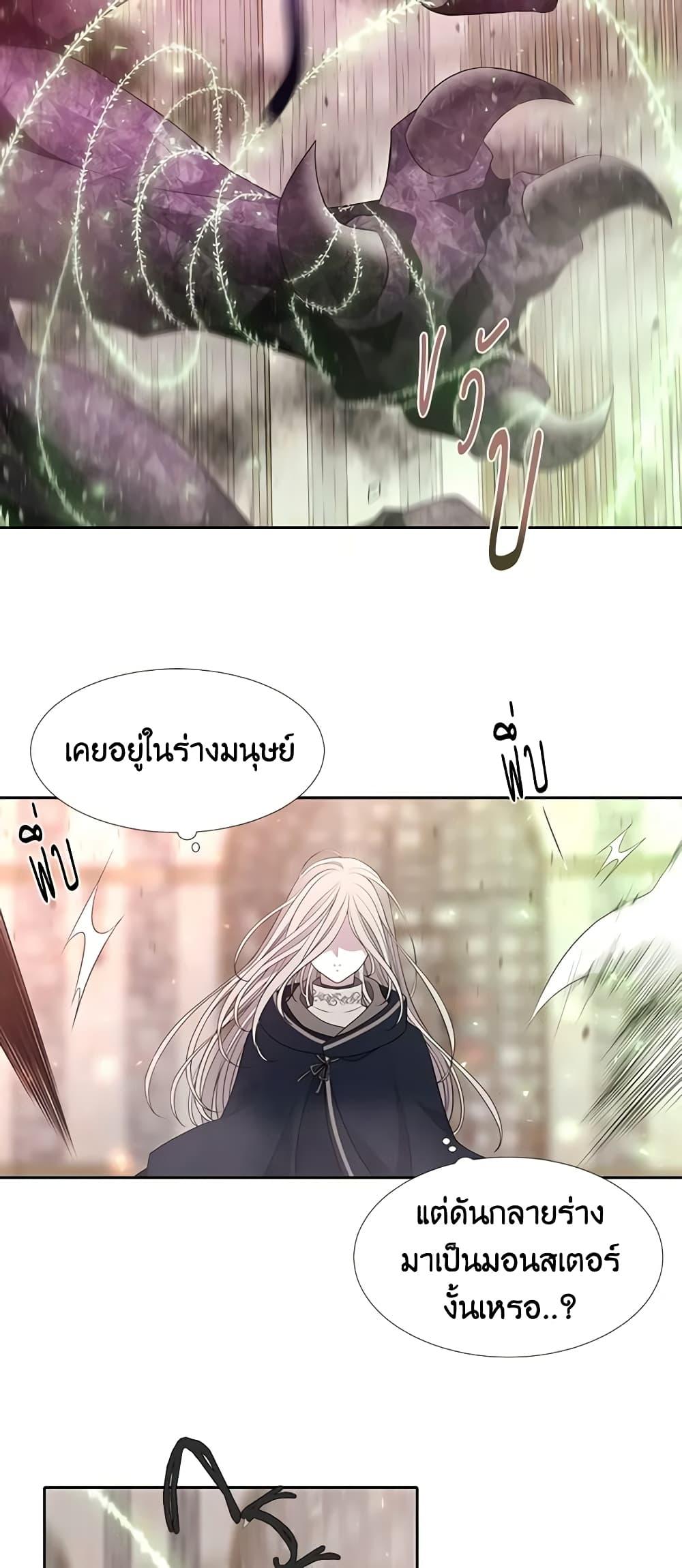 Manga-lc-com อ่านมังงะ อ่านการ์ตูน ออนไลน์ ฟรี Charlotte and Her 5 Disciples ตอนที่ 1 2 3 4 5 6 7 8 9 10 11 12 13 14 ฟรี ไม่มีโฆษณา Manga-lc - อ่าน มังงะ อ่าน การ์ตูน ออนไลน์ อ่านมังงะ ฟรี