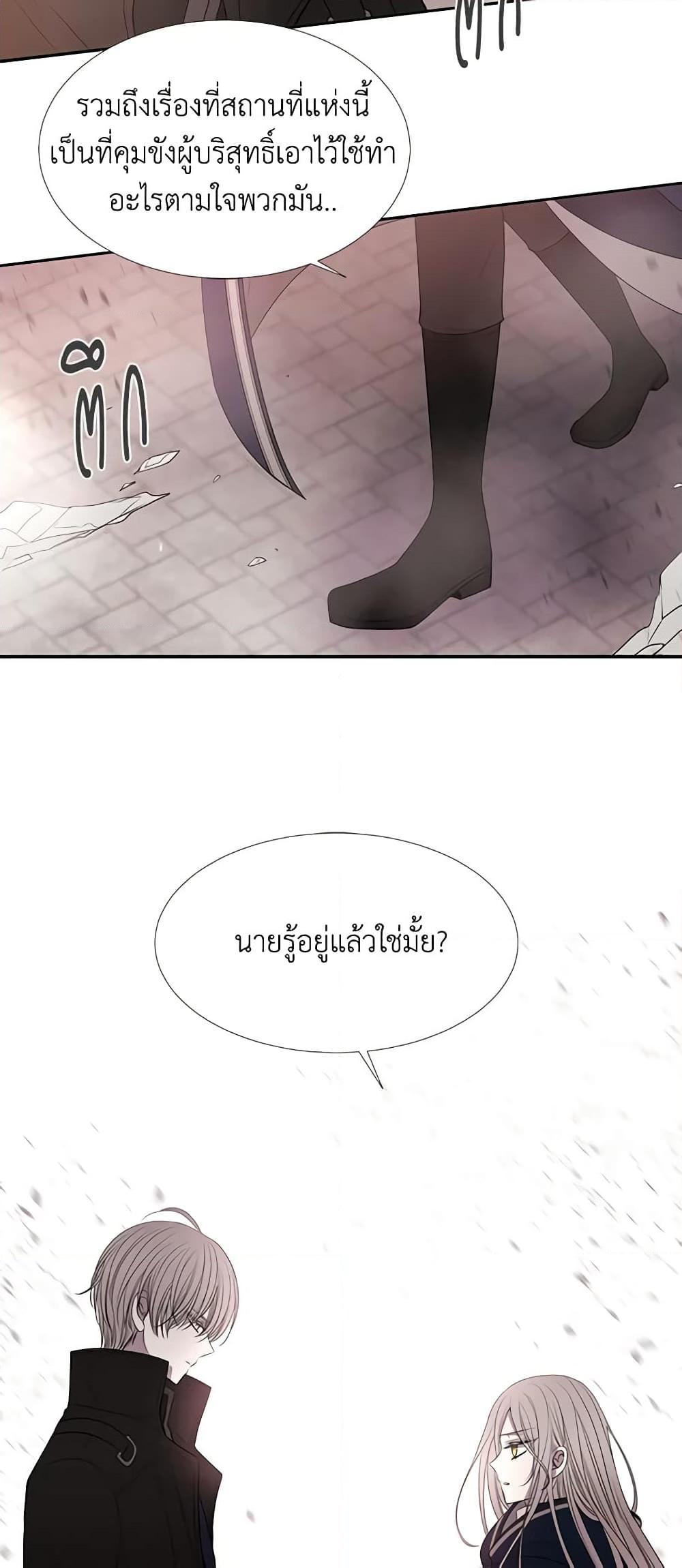 Manga-lc-com อ่านมังงะ อ่านการ์ตูน ออนไลน์ ฟรี Charlotte and Her 5 Disciples ตอนที่ 1 2 3 4 5 6 7 8 9 10 11 12 13 14 ฟรี ไม่มีโฆษณา Manga-lc - อ่าน มังงะ อ่าน การ์ตูน ออนไลน์ อ่านมังงะ ฟรี