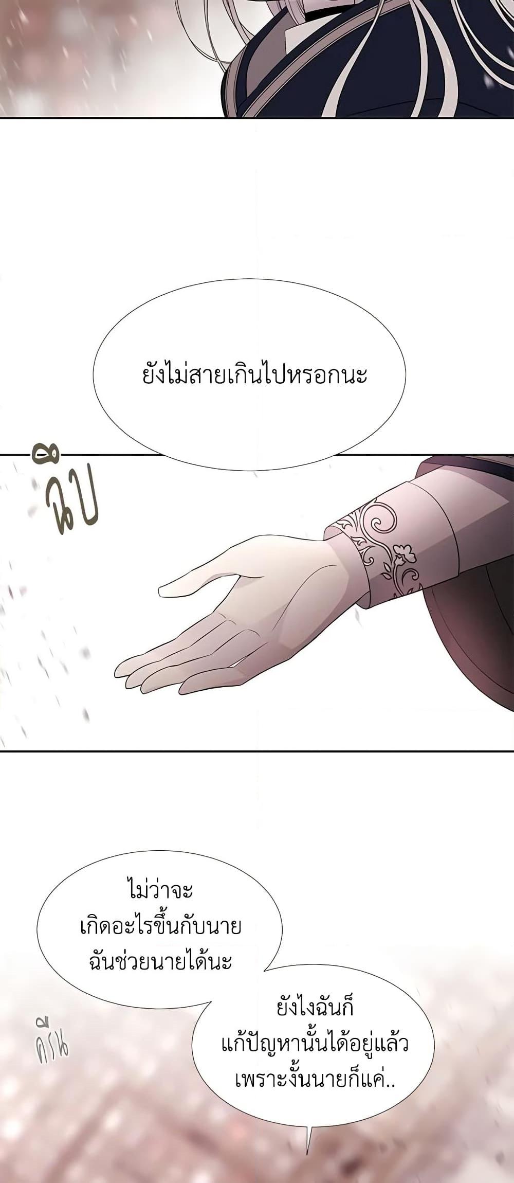 Manga-lc-com อ่านมังงะ อ่านการ์ตูน ออนไลน์ ฟรี Charlotte and Her 5 Disciples ตอนที่ 1 2 3 4 5 6 7 8 9 10 11 12 13 14 ฟรี ไม่มีโฆษณา Manga-lc - อ่าน มังงะ อ่าน การ์ตูน ออนไลน์ อ่านมังงะ ฟรี