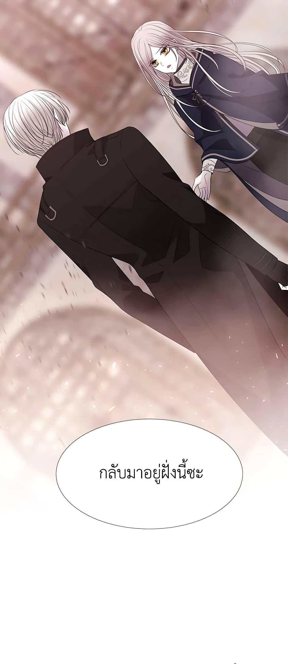 Manga-lc-com อ่านมังงะ อ่านการ์ตูน ออนไลน์ ฟรี Charlotte and Her 5 Disciples ตอนที่ 1 2 3 4 5 6 7 8 9 10 11 12 13 14 ฟรี ไม่มีโฆษณา Manga-lc - อ่าน มังงะ อ่าน การ์ตูน ออนไลน์ อ่านมังงะ ฟรี