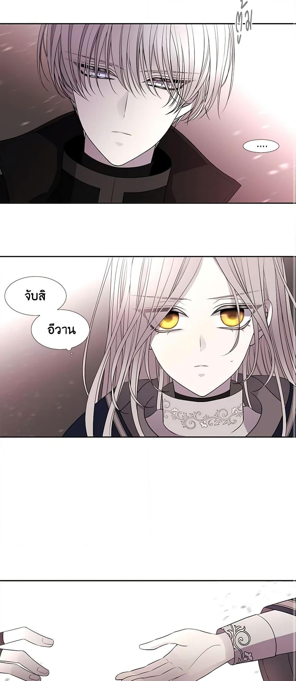 Manga-lc-com อ่านมังงะ อ่านการ์ตูน ออนไลน์ ฟรี Charlotte and Her 5 Disciples ตอนที่ 1 2 3 4 5 6 7 8 9 10 11 12 13 14 ฟรี ไม่มีโฆษณา Manga-lc - อ่าน มังงะ อ่าน การ์ตูน ออนไลน์ อ่านมังงะ ฟรี