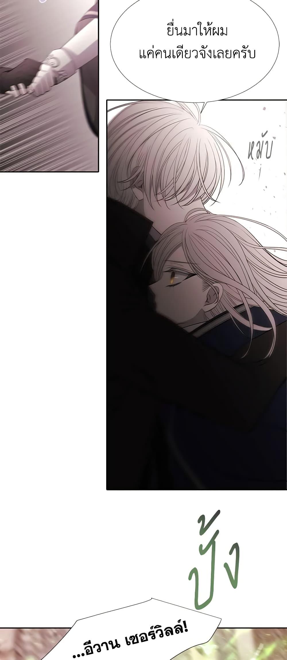 Manga-lc-com อ่านมังงะ อ่านการ์ตูน ออนไลน์ ฟรี Charlotte and Her 5 Disciples ตอนที่ 1 2 3 4 5 6 7 8 9 10 11 12 13 14 ฟรี ไม่มีโฆษณา Manga-lc - อ่าน มังงะ อ่าน การ์ตูน ออนไลน์ อ่านมังงะ ฟรี