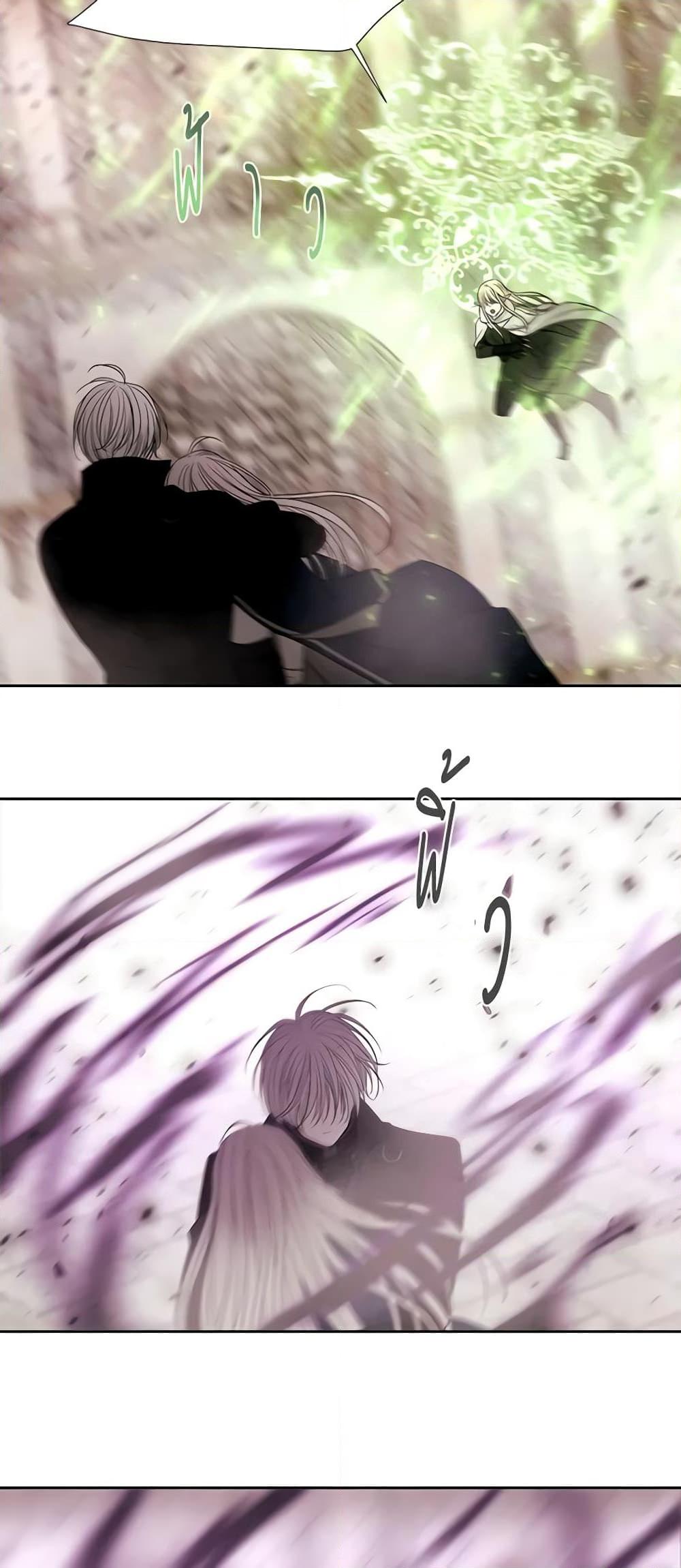 Manga-lc-com อ่านมังงะ อ่านการ์ตูน ออนไลน์ ฟรี Charlotte and Her 5 Disciples ตอนที่ 1 2 3 4 5 6 7 8 9 10 11 12 13 14 ฟรี ไม่มีโฆษณา Manga-lc - อ่าน มังงะ อ่าน การ์ตูน ออนไลน์ อ่านมังงะ ฟรี